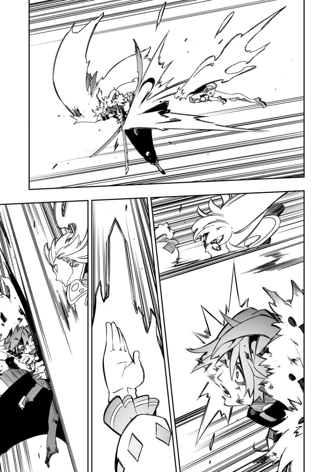 Page 3 of Chapter 51