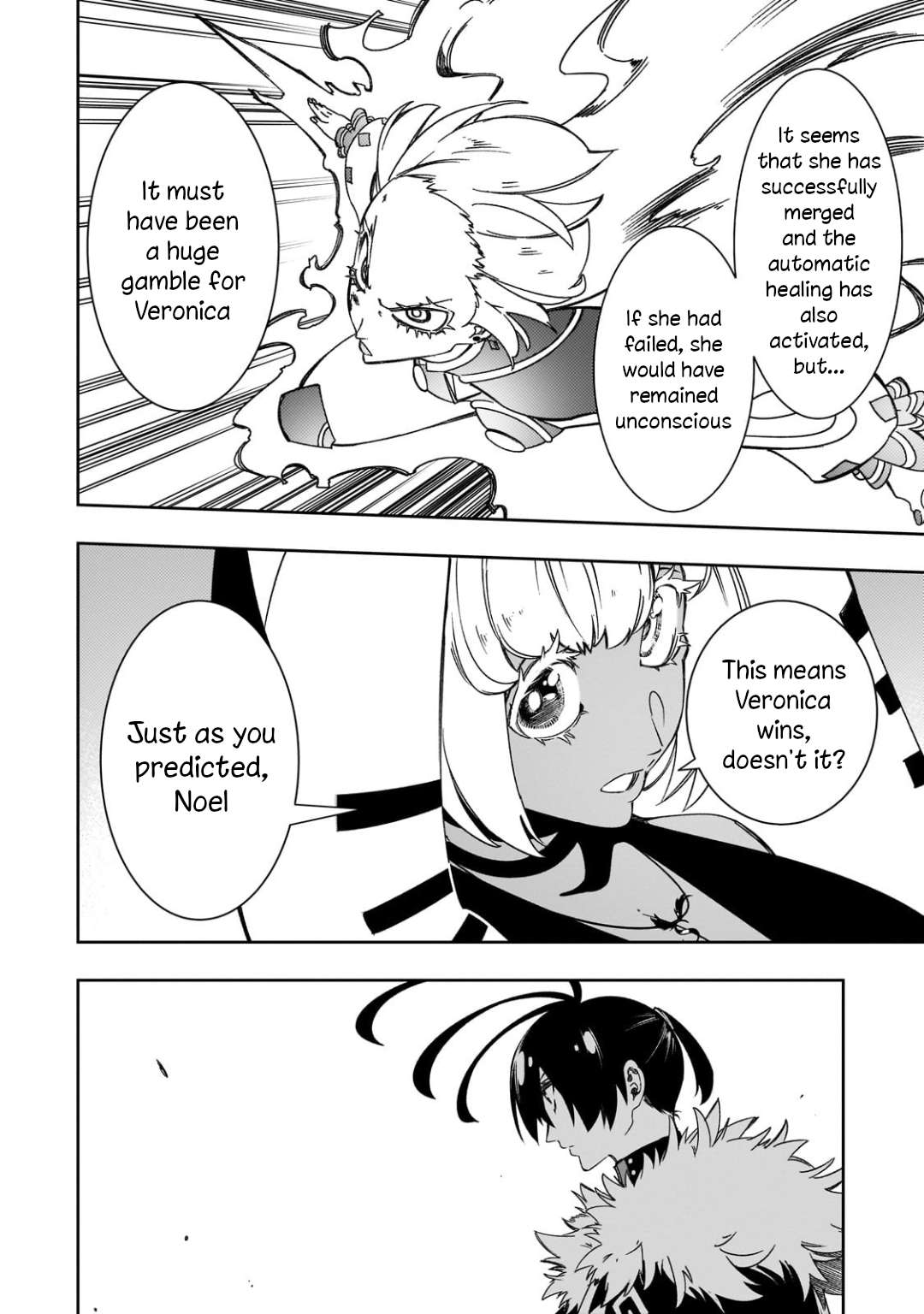 Page 4 of Chapter 51