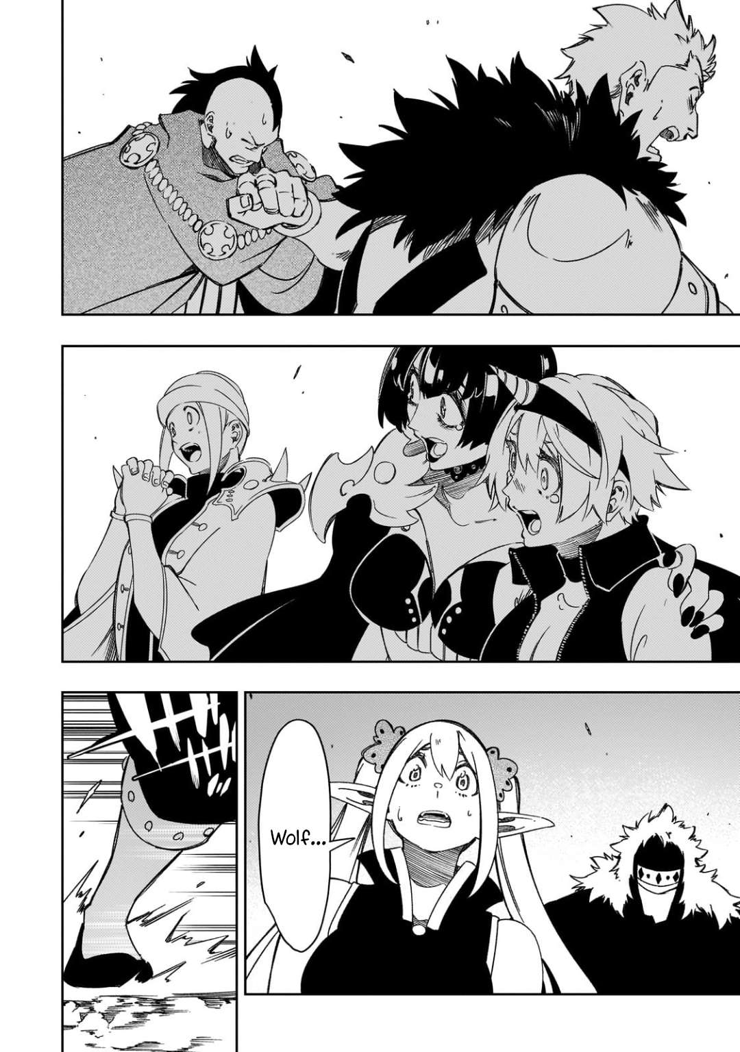 Page 6 of Chapter 51