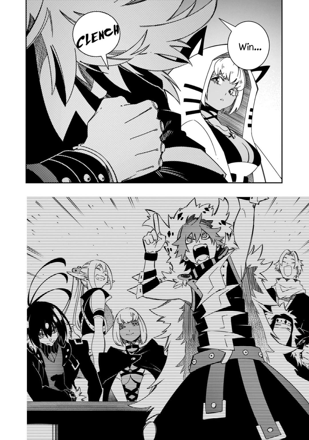 Page 8 of Chapter 51