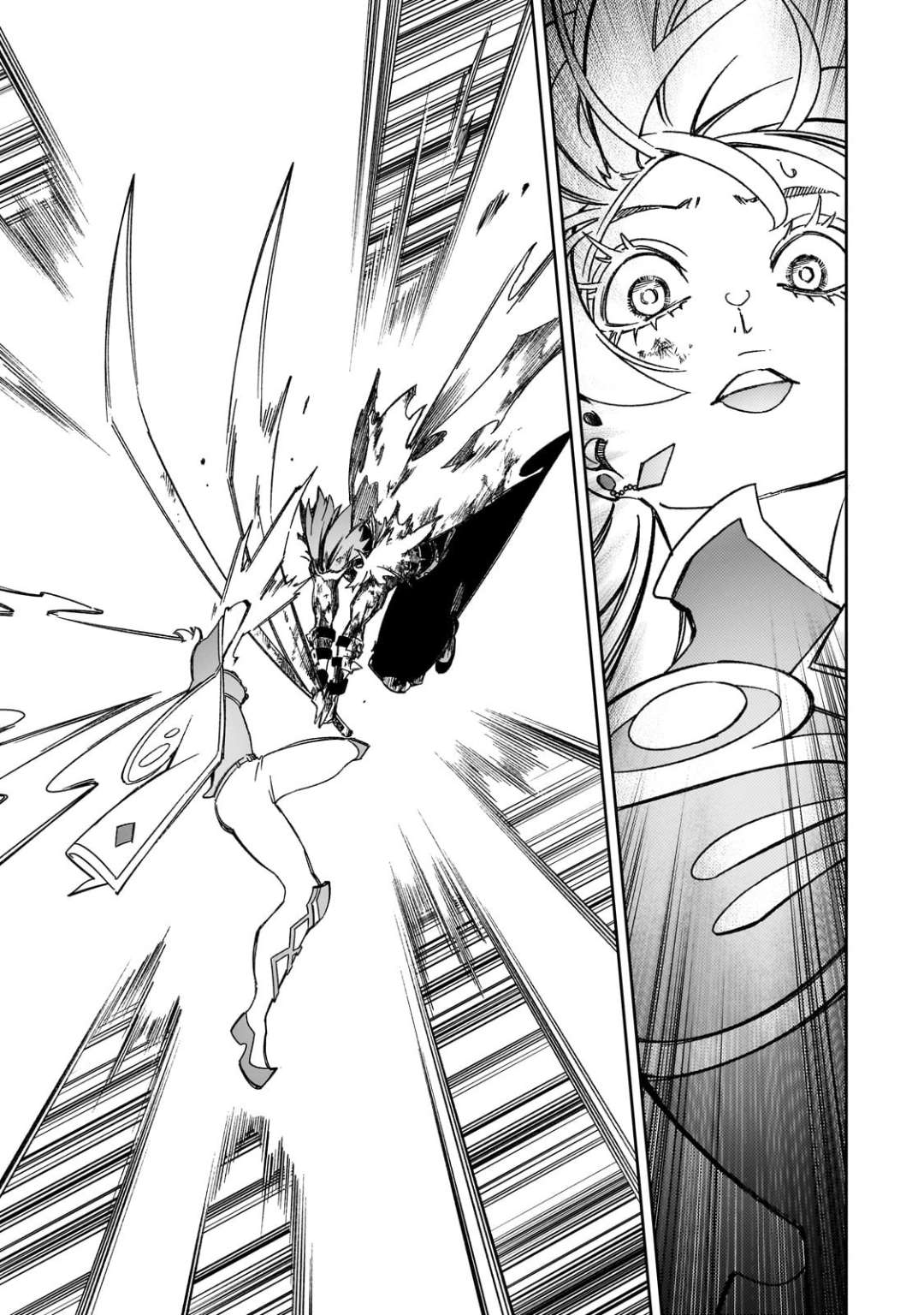 Page 15 of Chapter 51