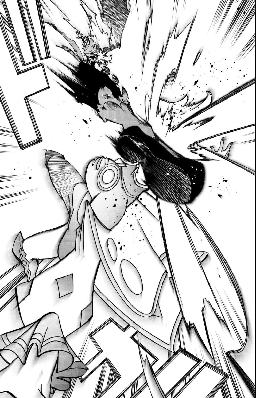 Page 19 of Chapter 51