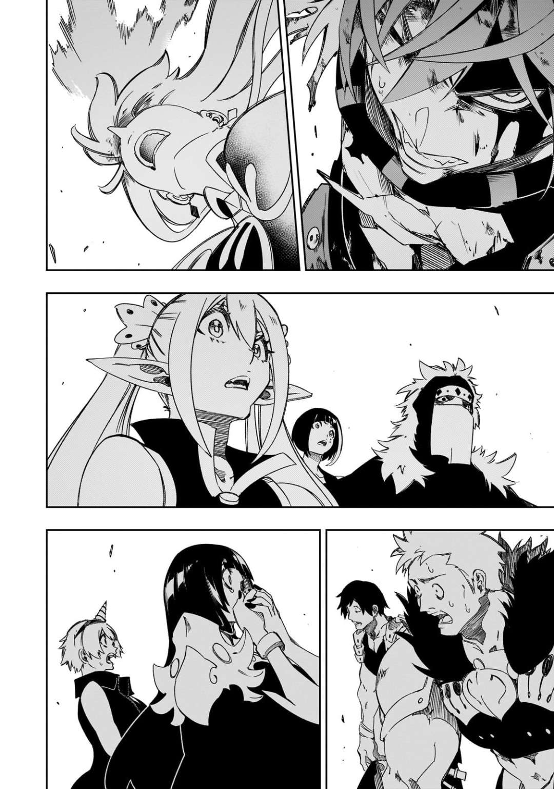 Page 20 of Chapter 51