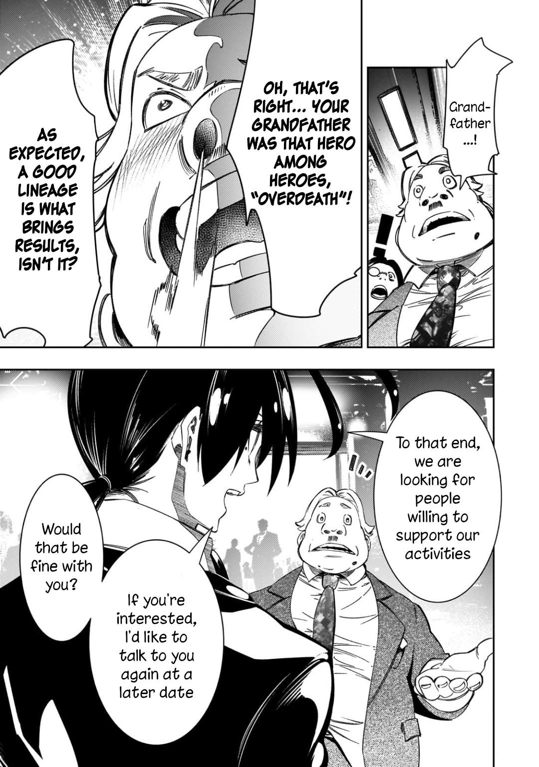 Page 27 of Chapter 51