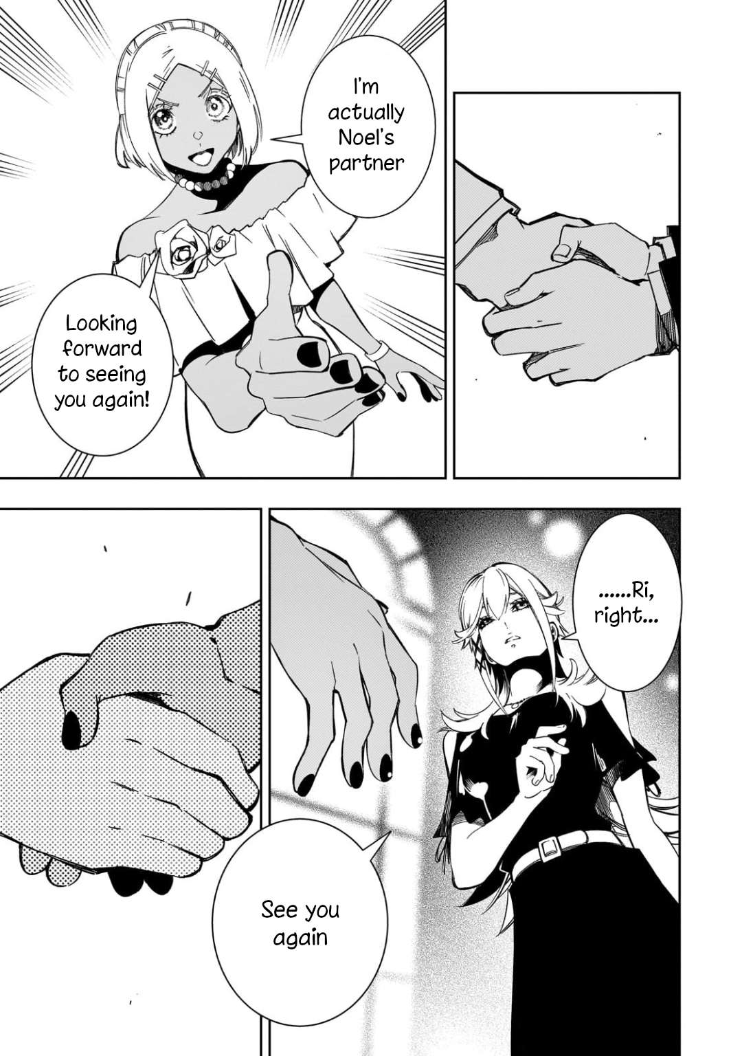 Page 17 of Chapter 52