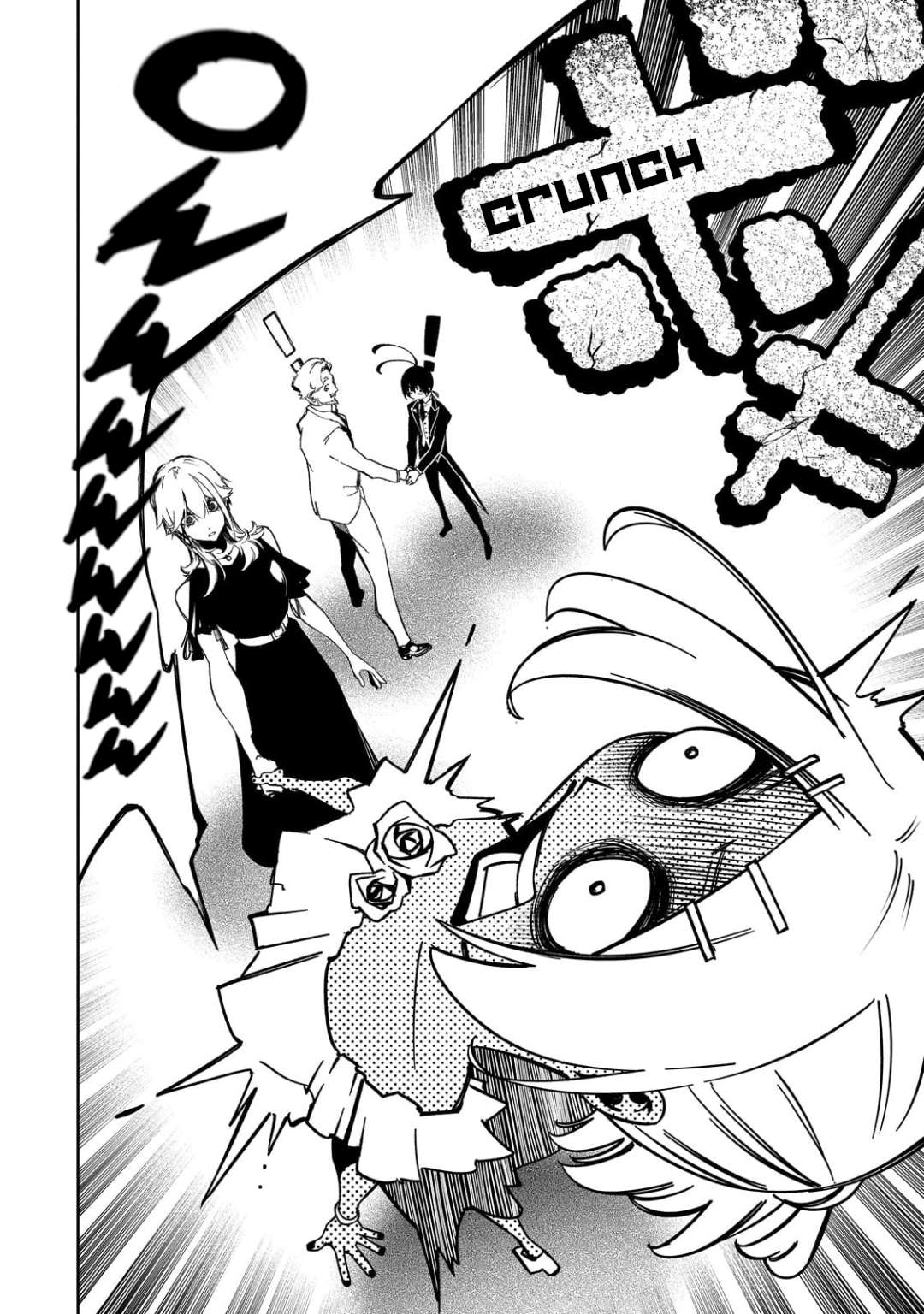 Page 18 of Chapter 52
