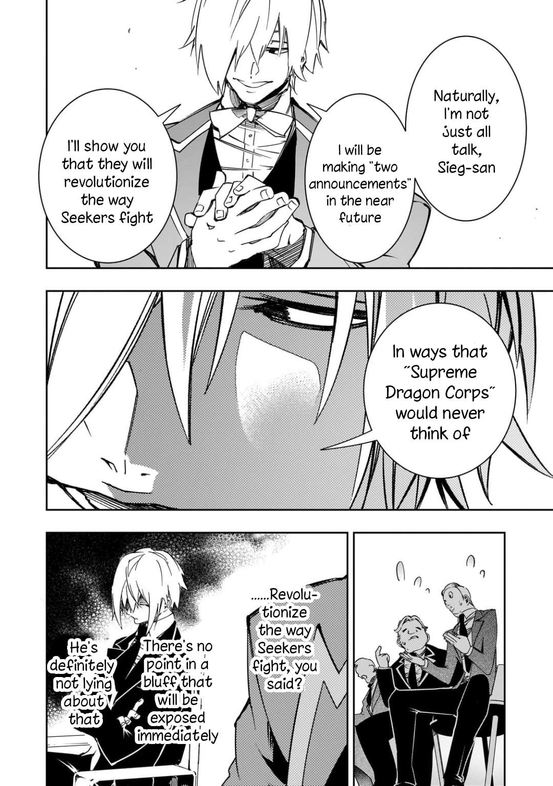 Page 14 of Chapter 53