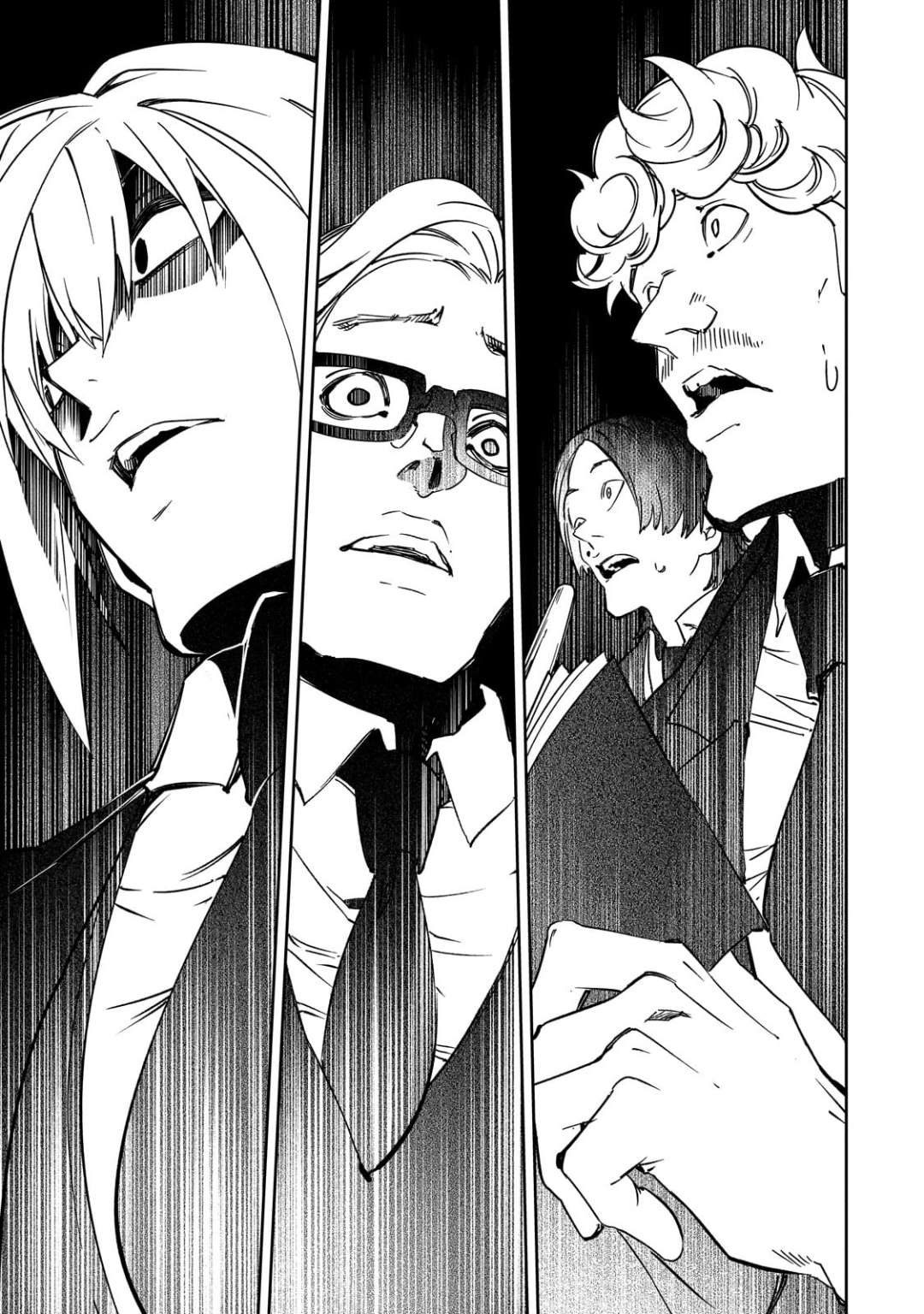 Page 23 of Chapter 53