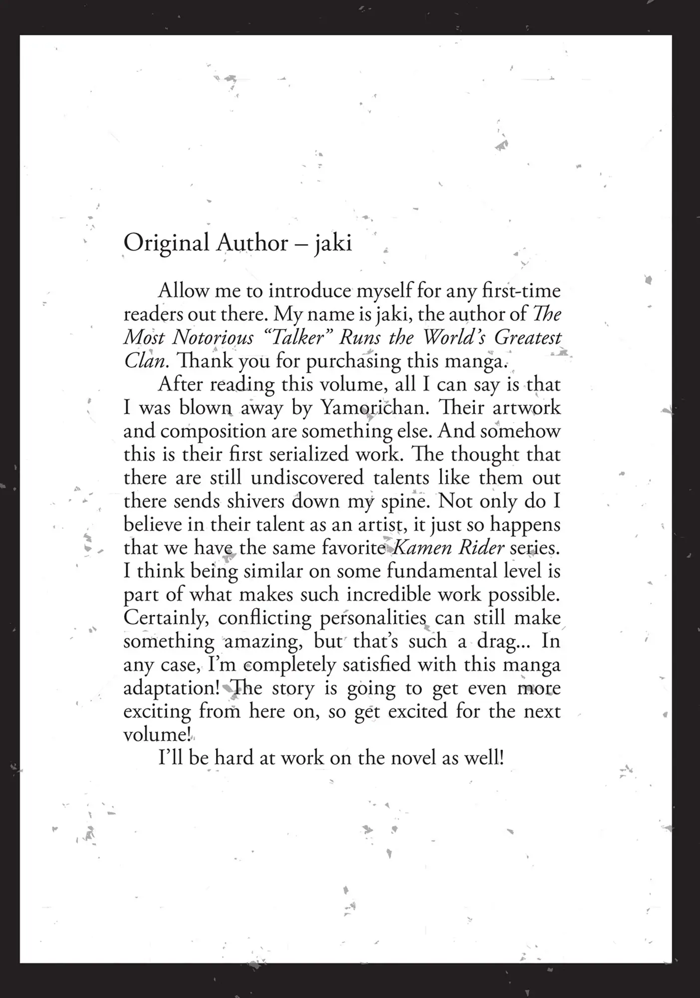 Page 9 of Chapter 6.5