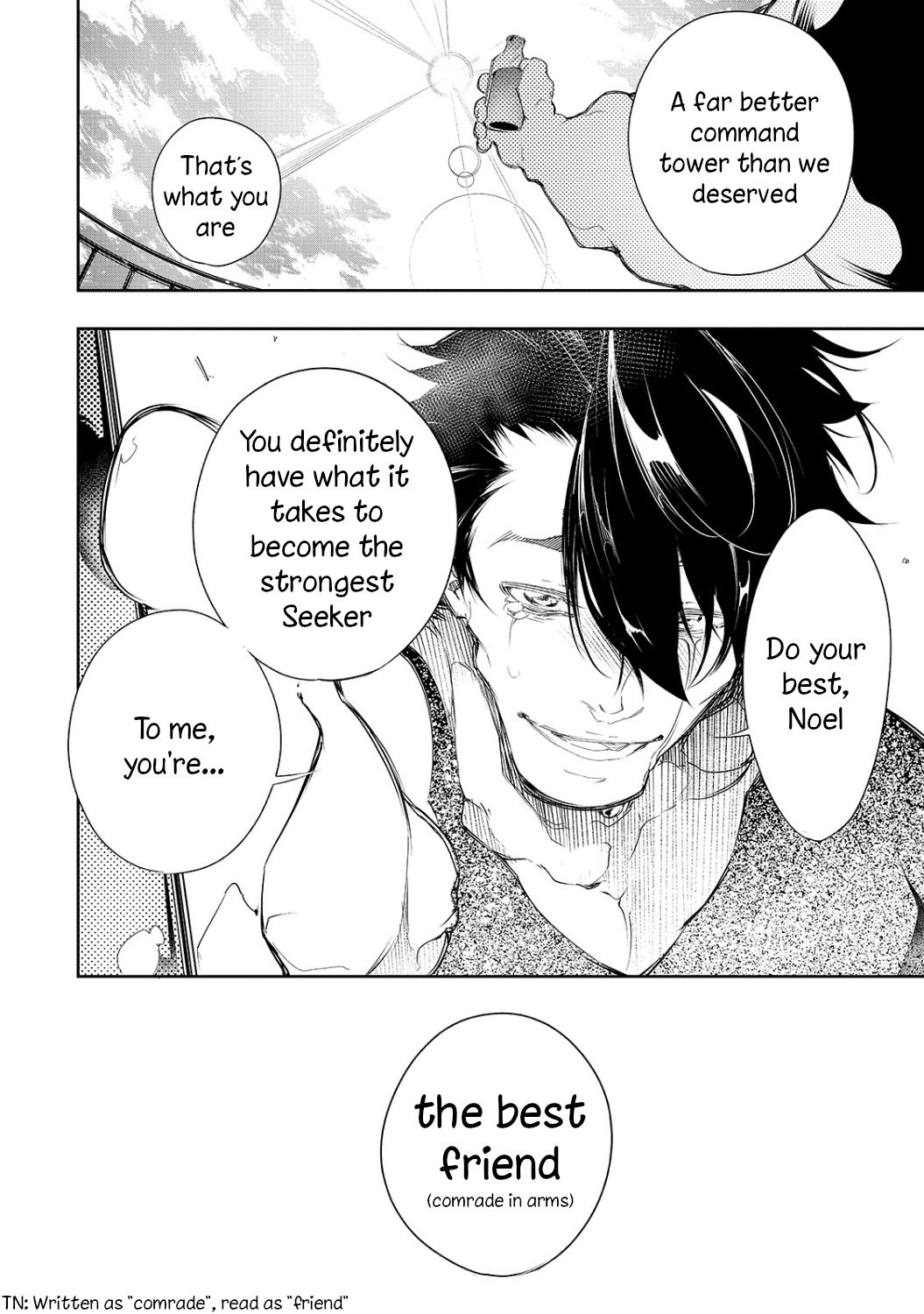 Page 18 of Chapter 8