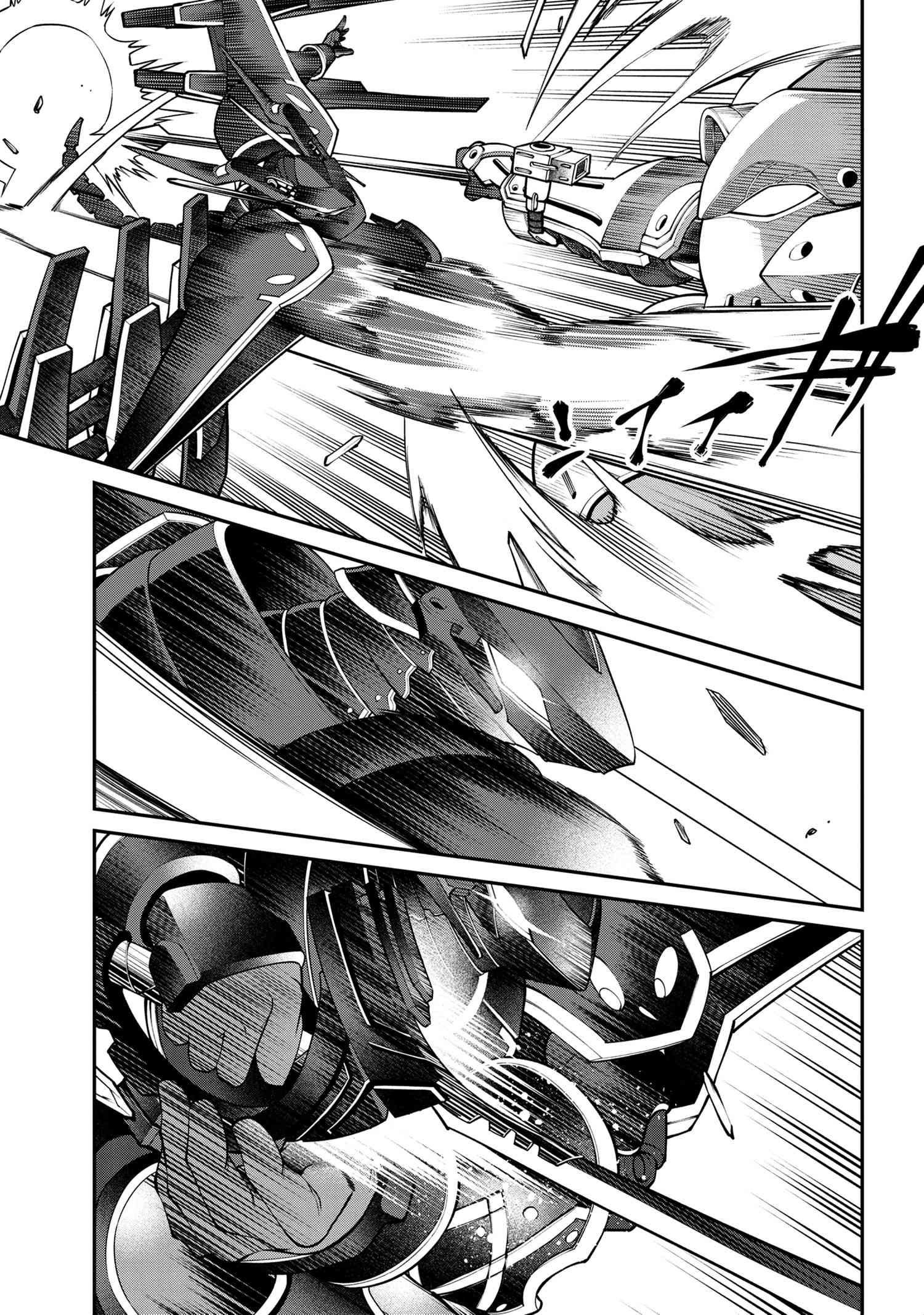 Page 10 of Chapter 11.1