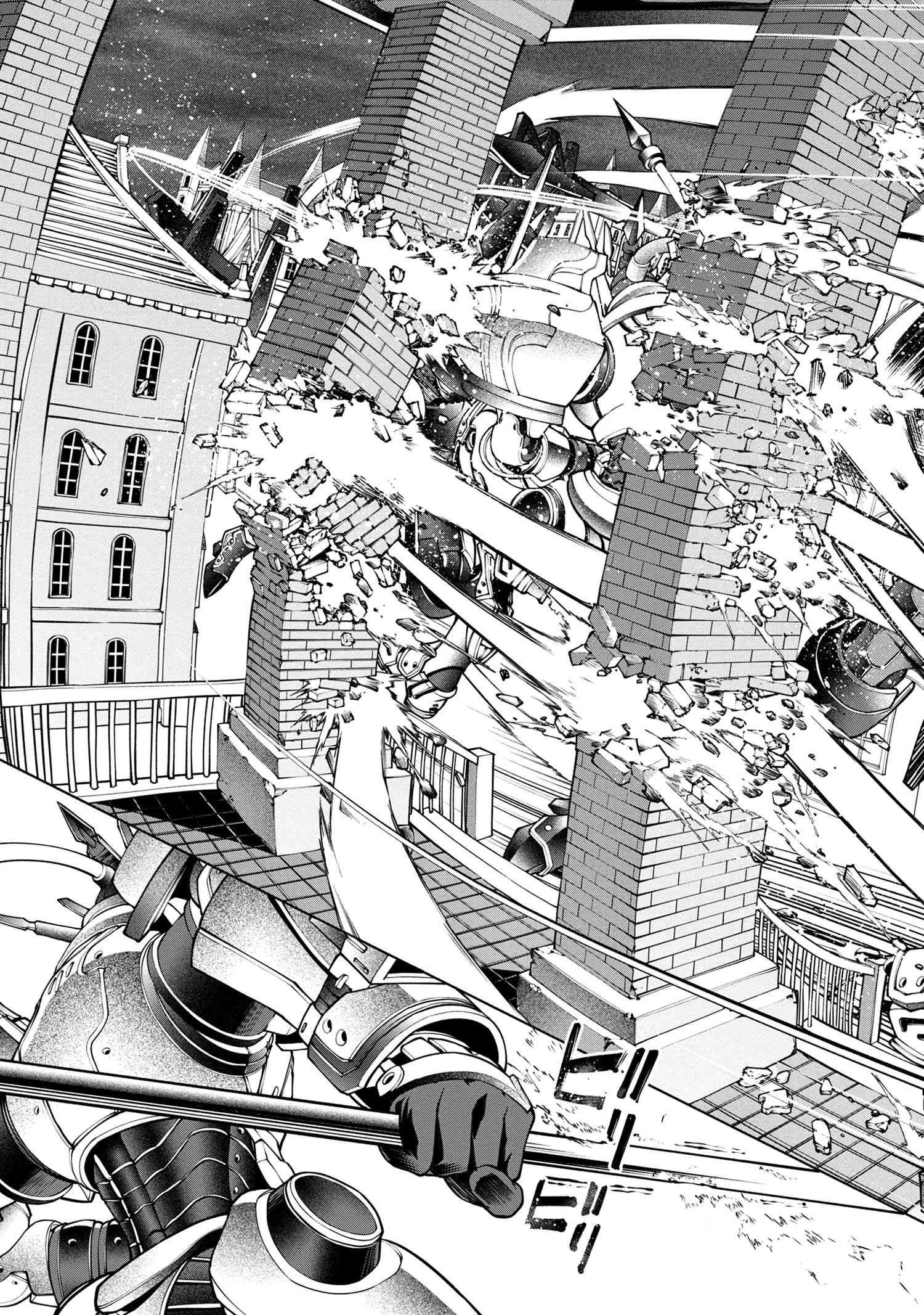 Page 12 of Chapter 11.1