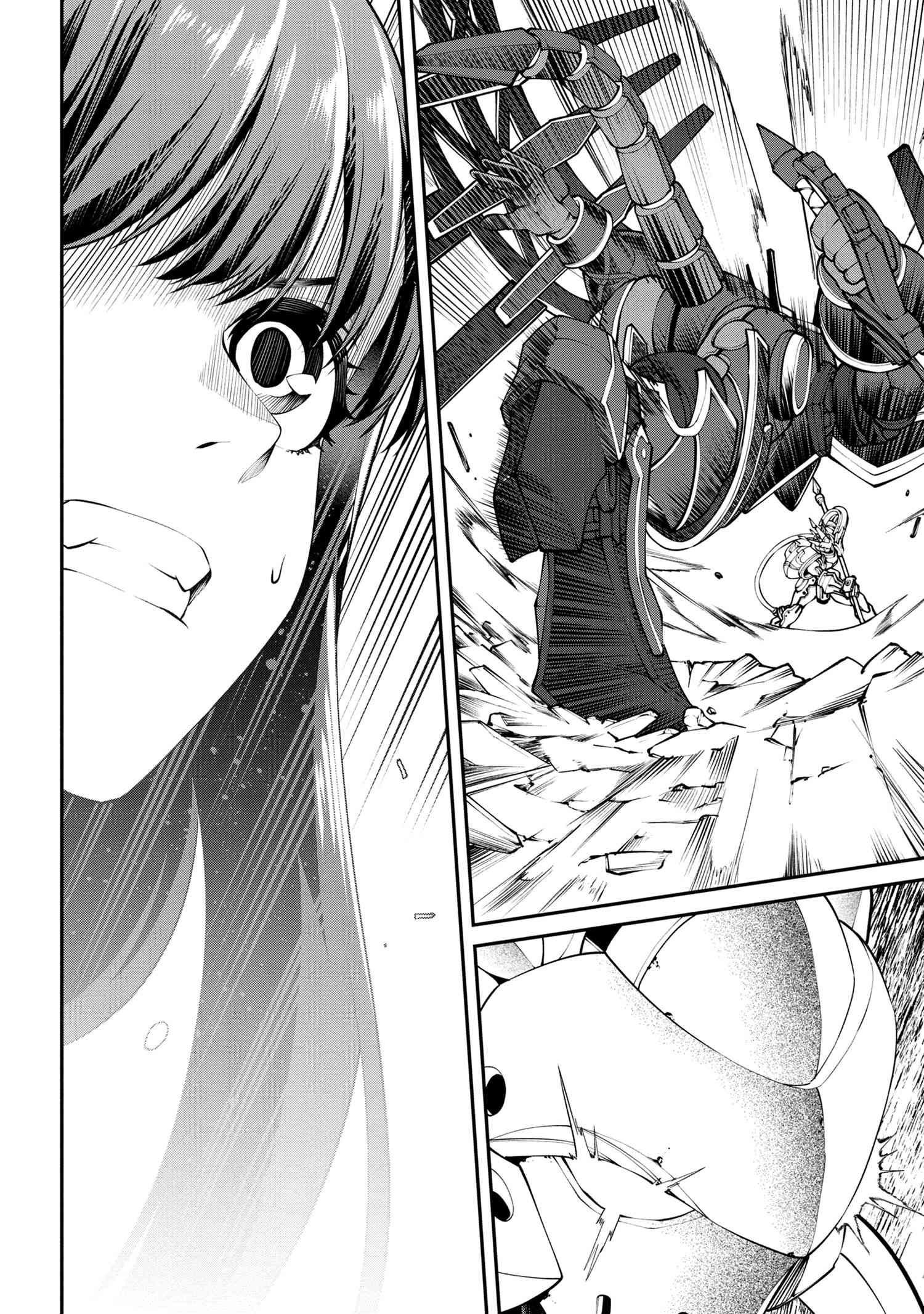 Page 19 of Chapter 11.1