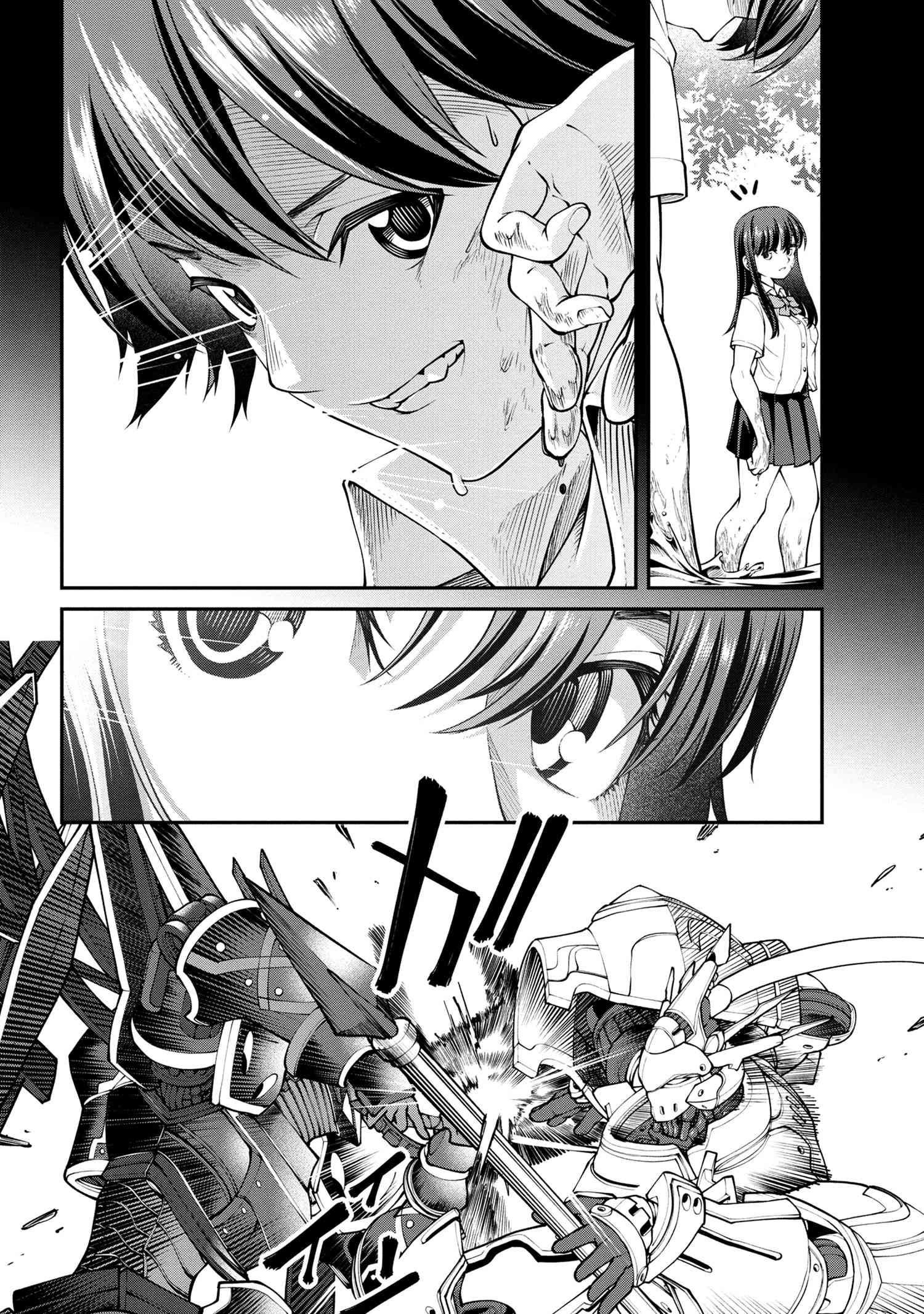 Page 21 of Chapter 11.1