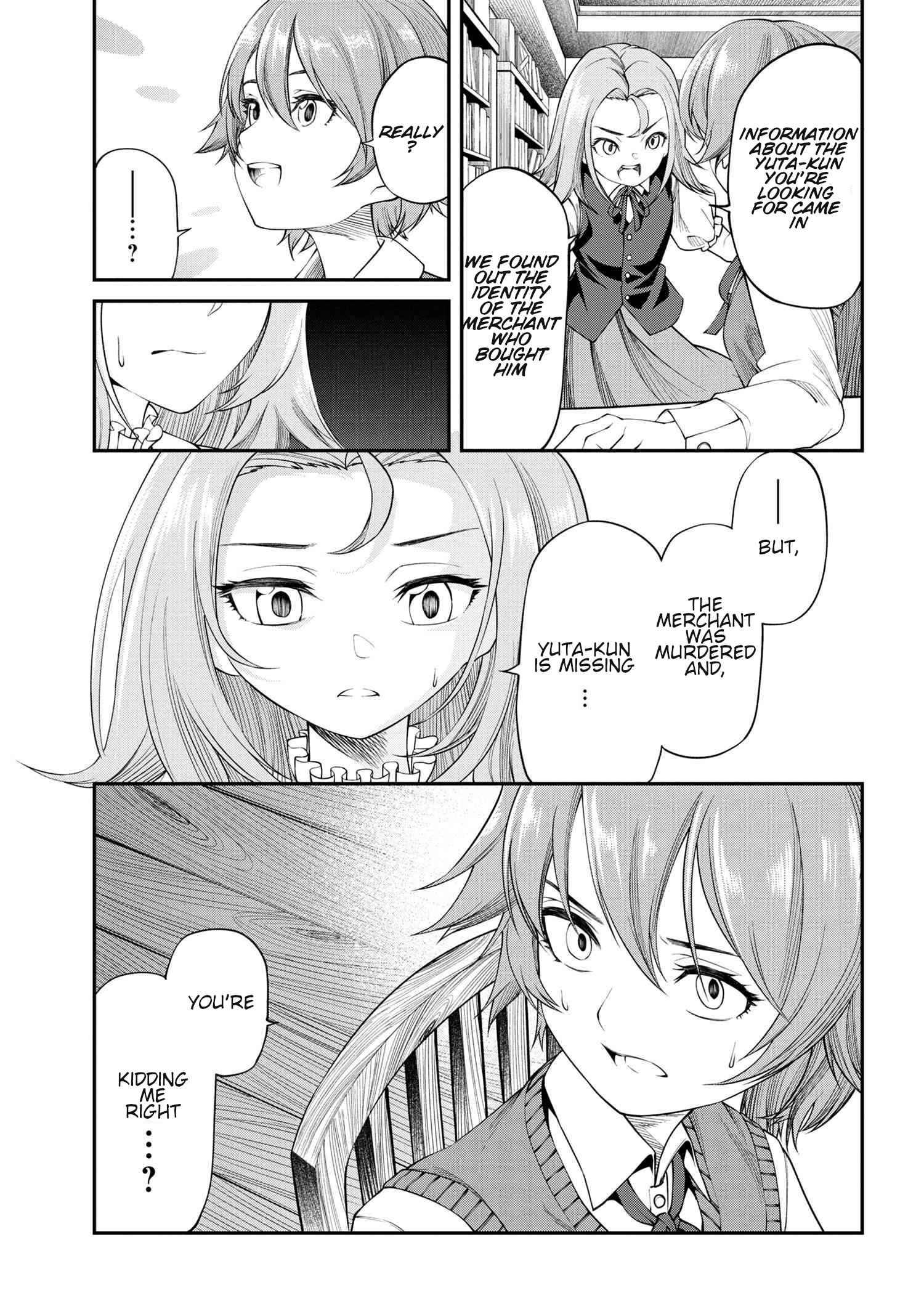 Page 3 of Chapter 12.2
