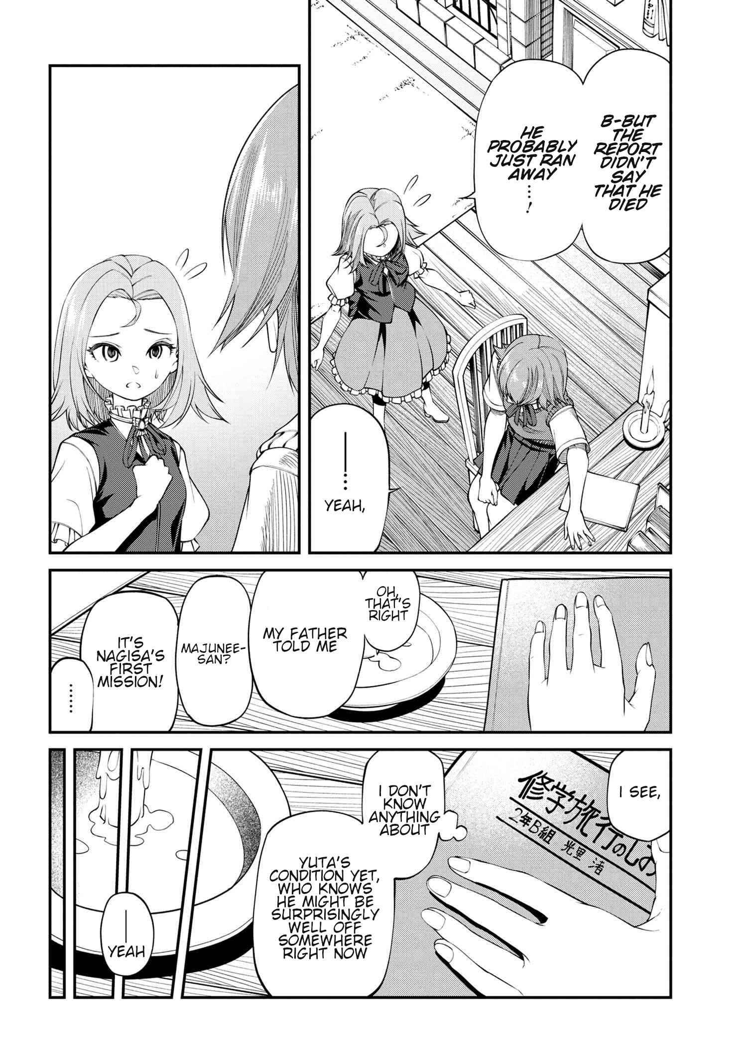 Page 4 of Chapter 12.2