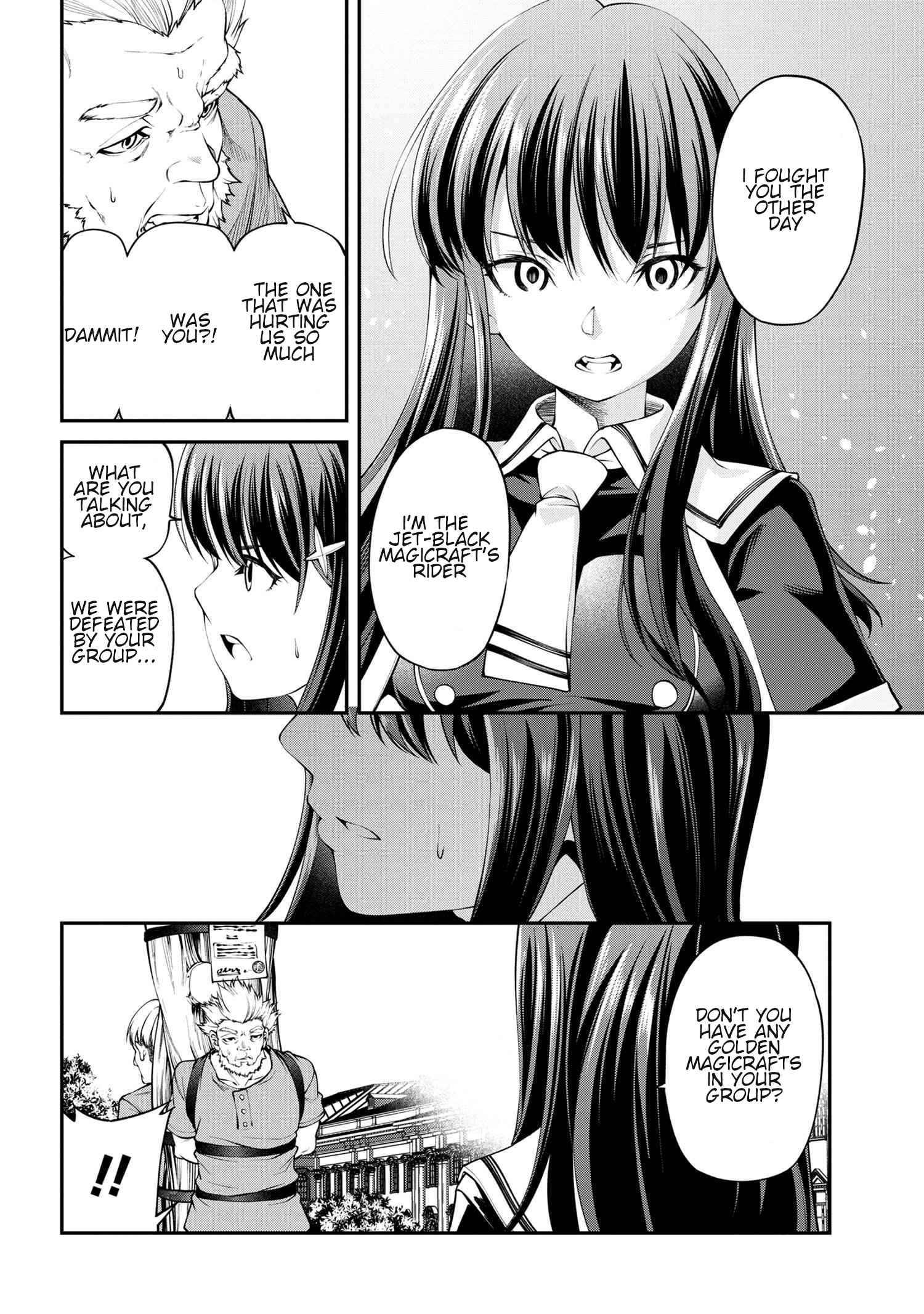 Page 12 of Chapter 12.2