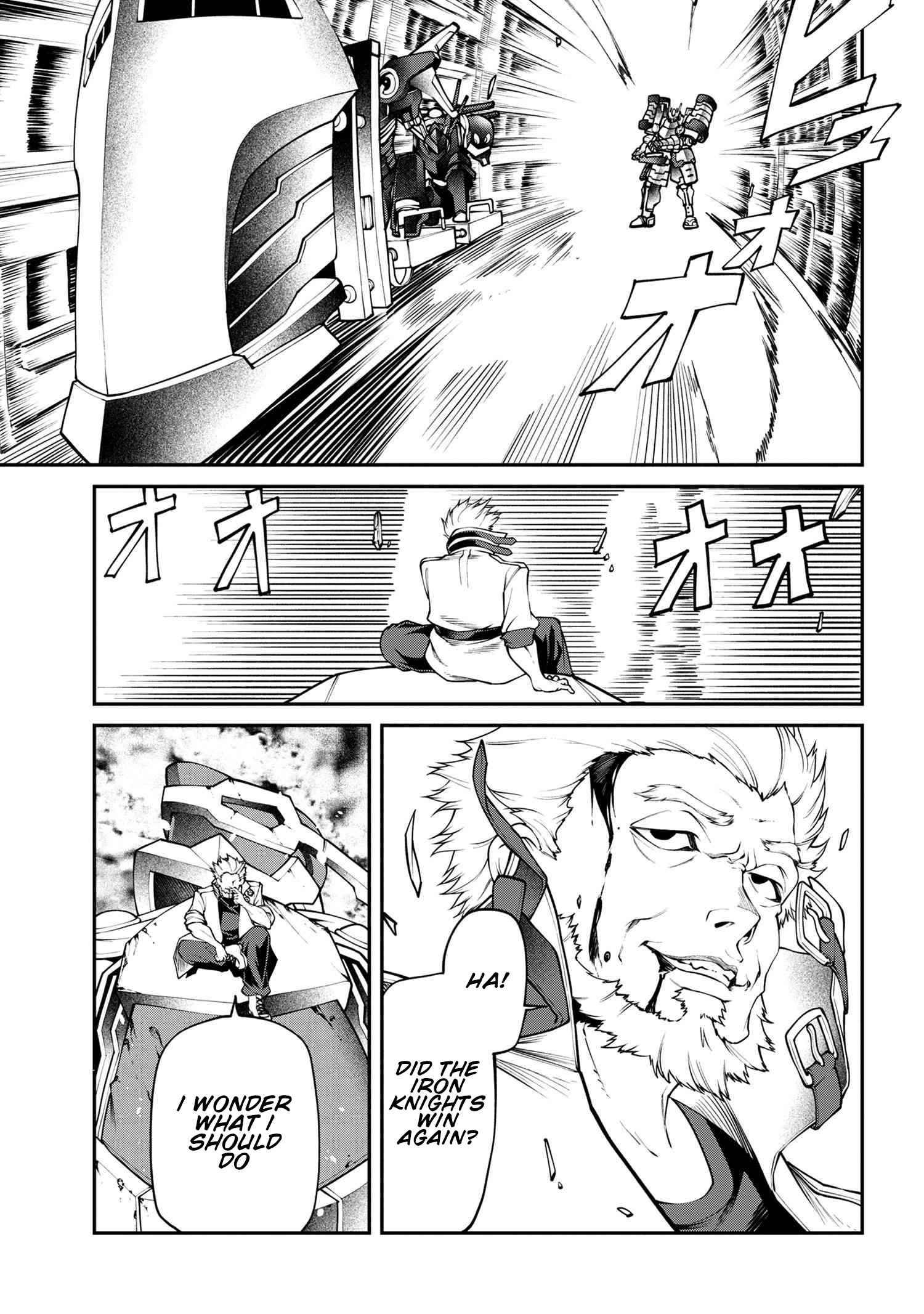 Page 7 of Chapter 12.1
