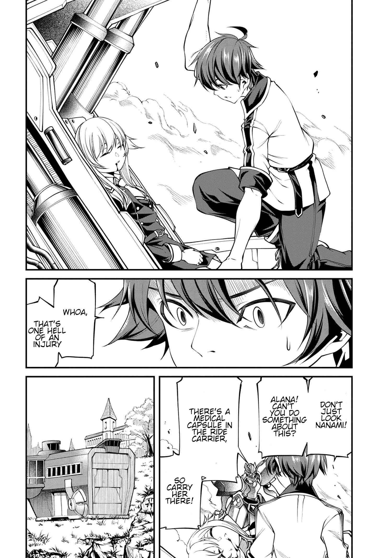 Page 12 of Chapter 12.1