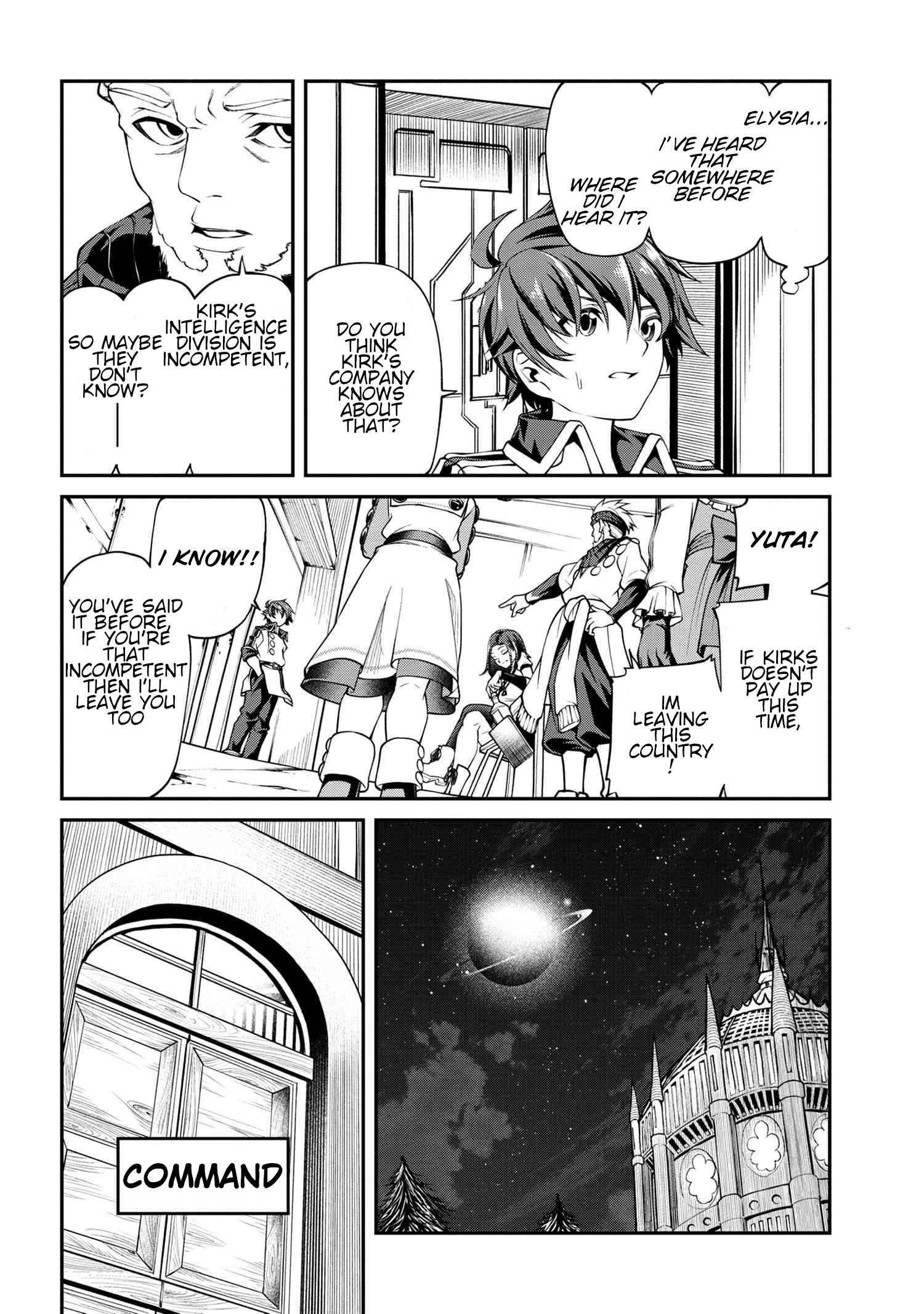 Page 16 of Chapter 12.1
