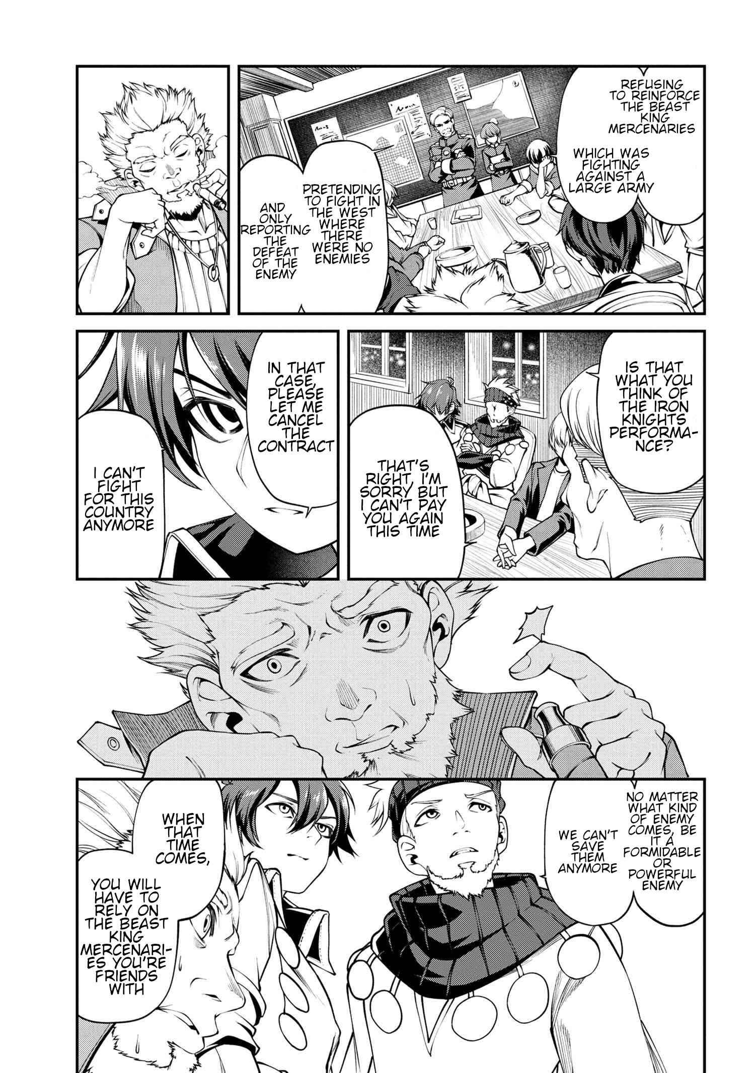 Page 17 of Chapter 12.1
