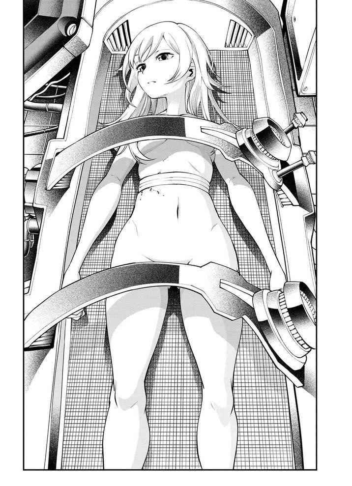 Page 15 of Chapter 13.2