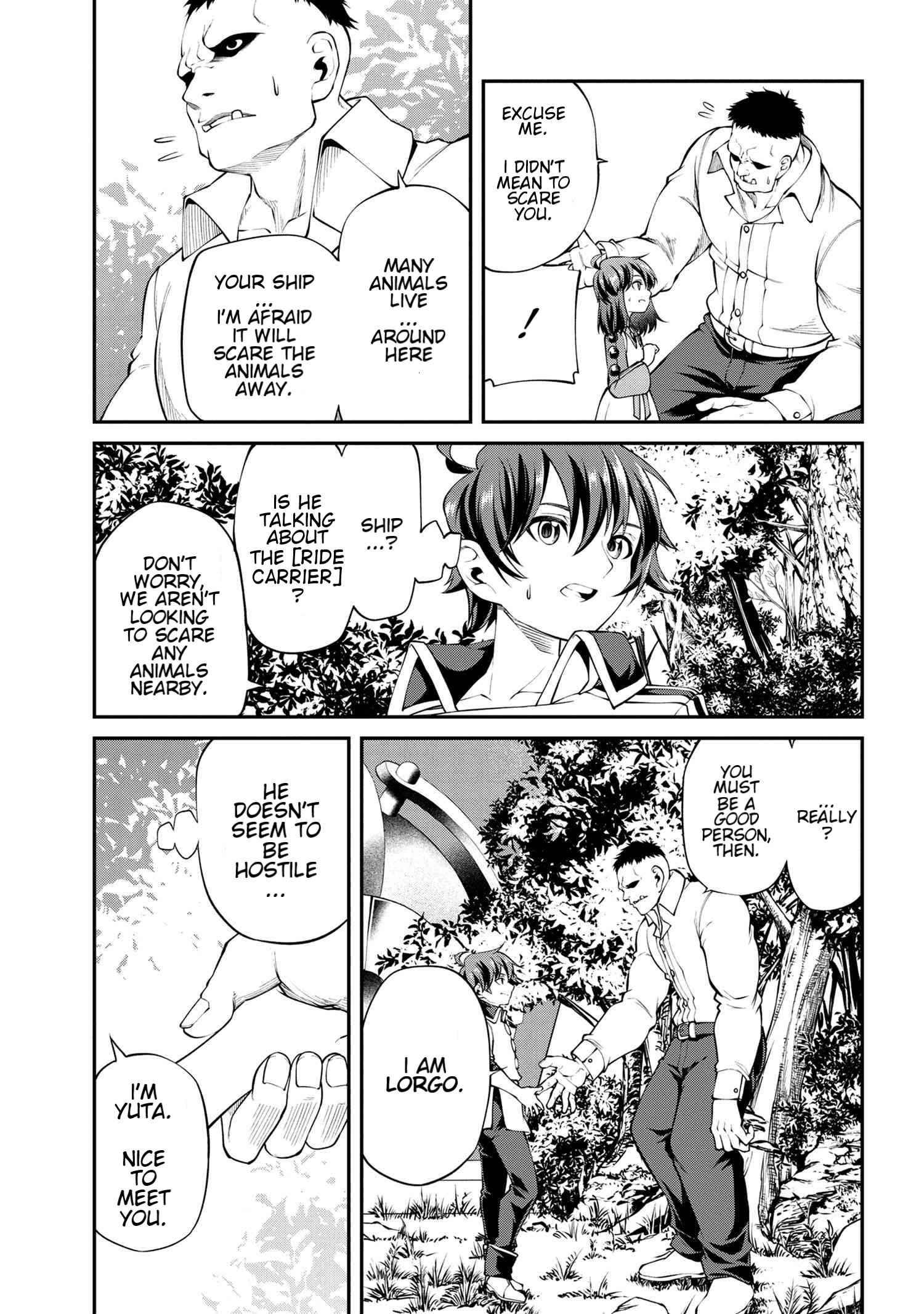 Page 5 of Chapter 13.1