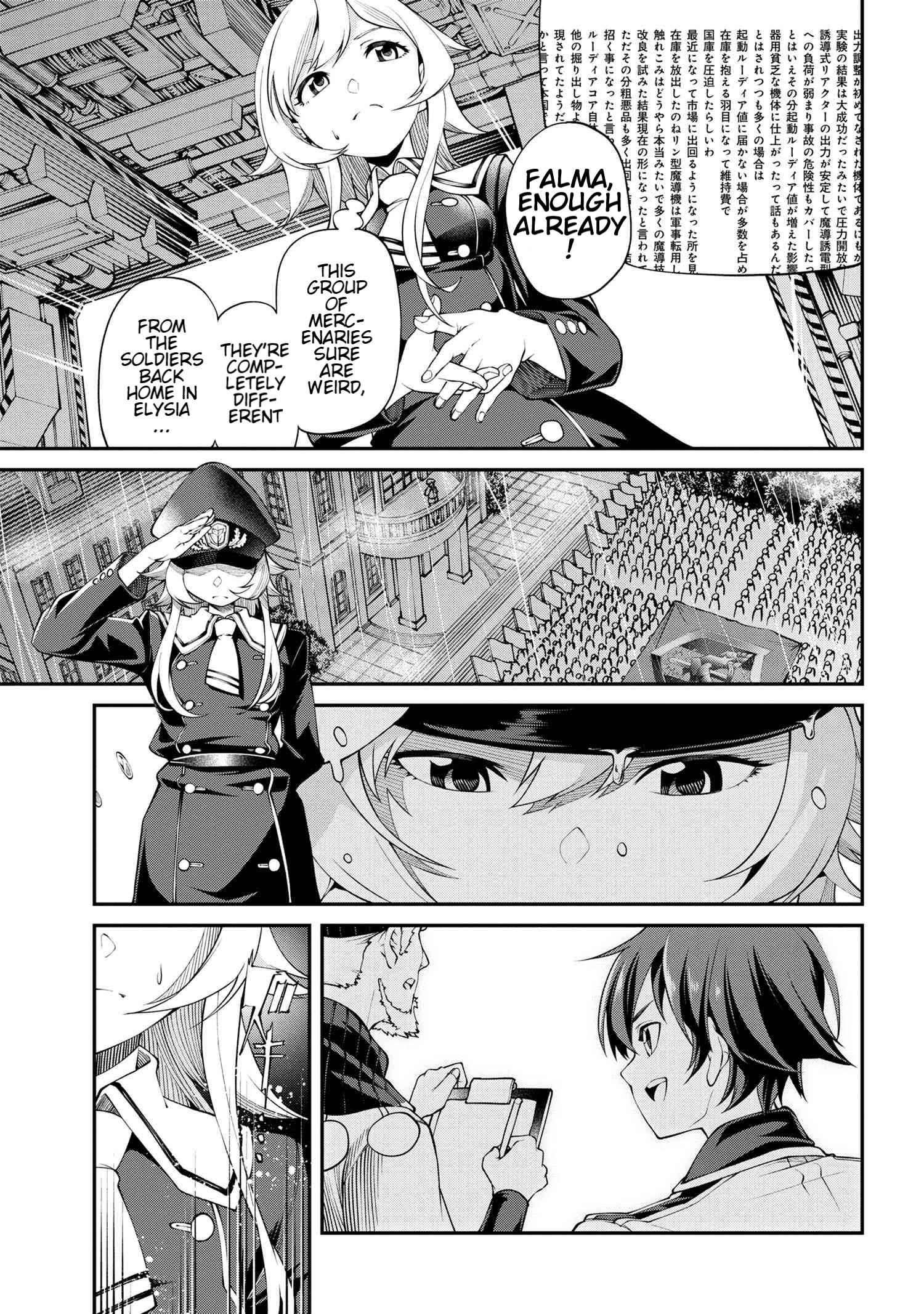 Page 15 of Chapter 14