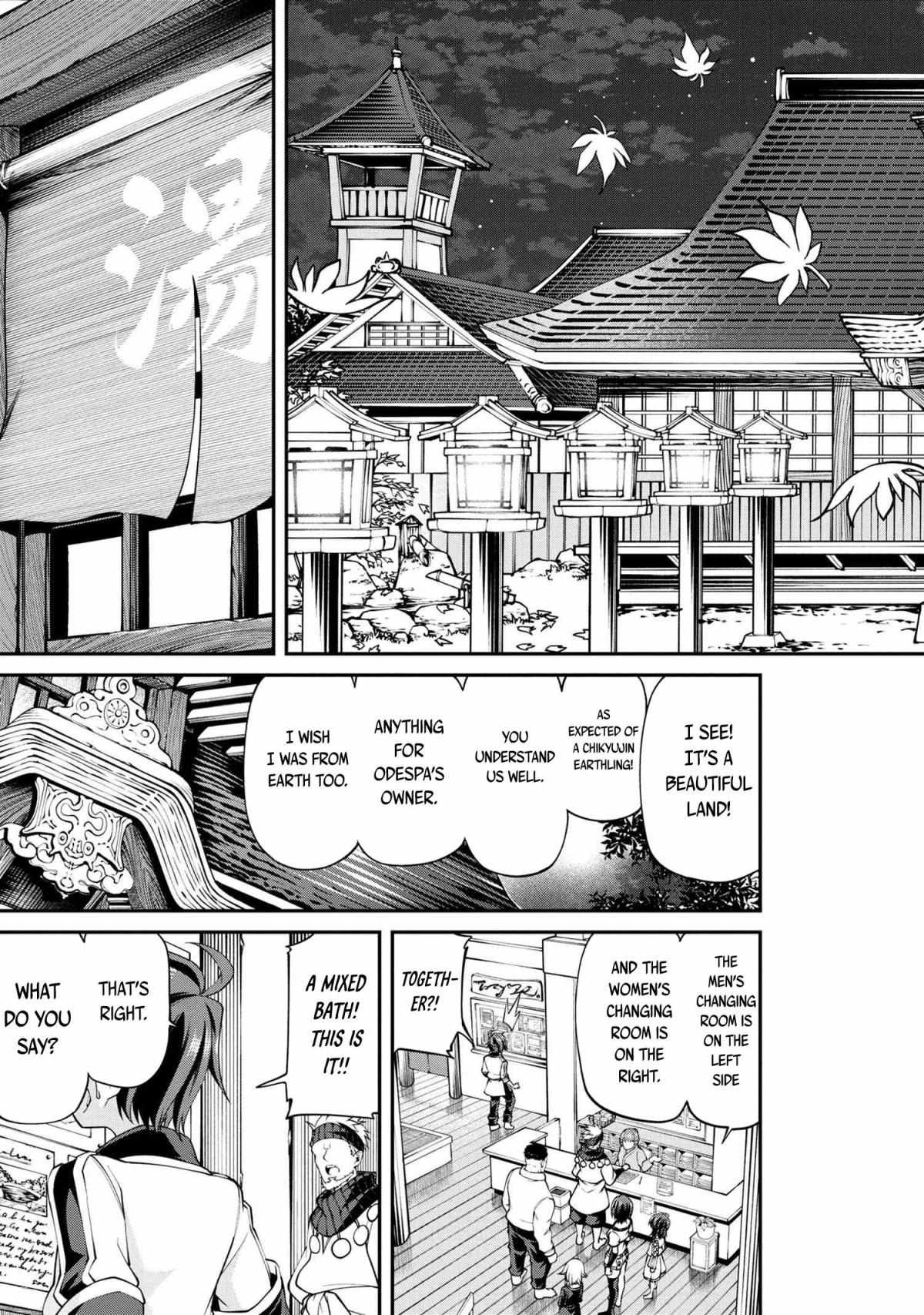 Page 4 of Chapter 15