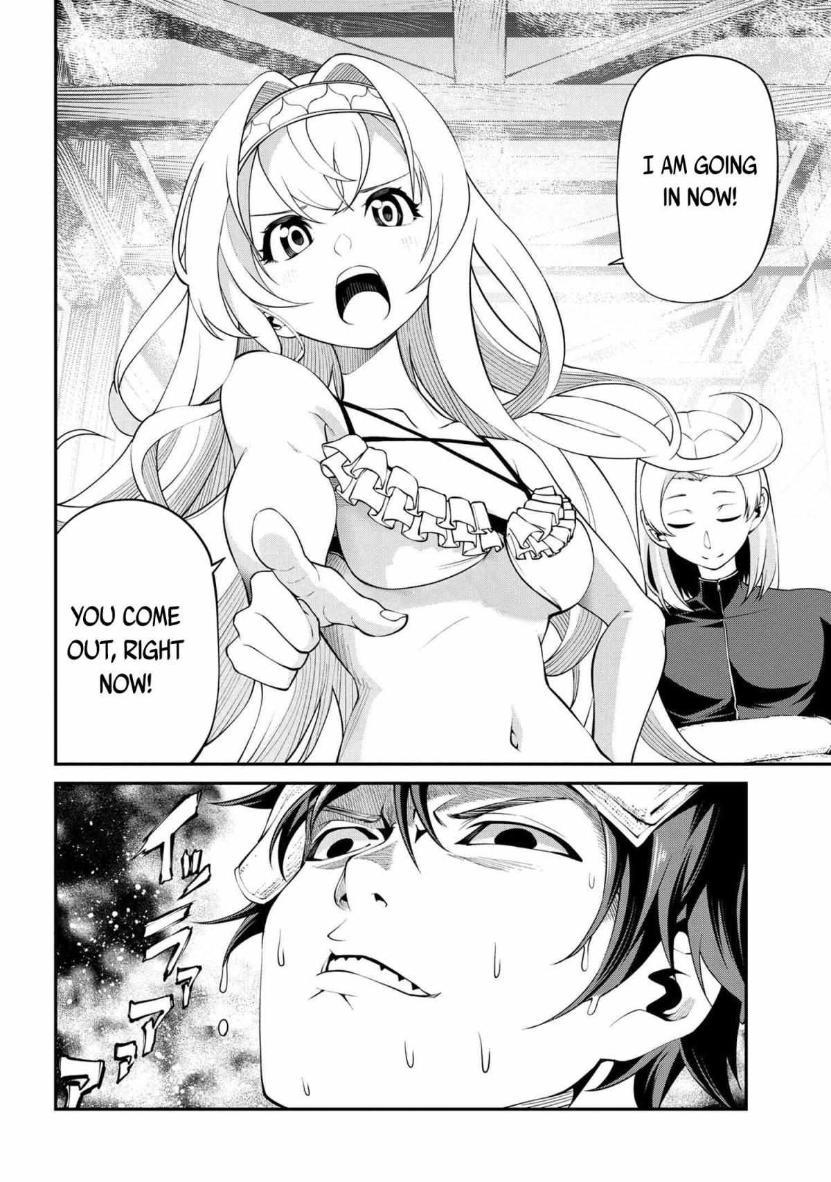 Page 7 of Chapter 15