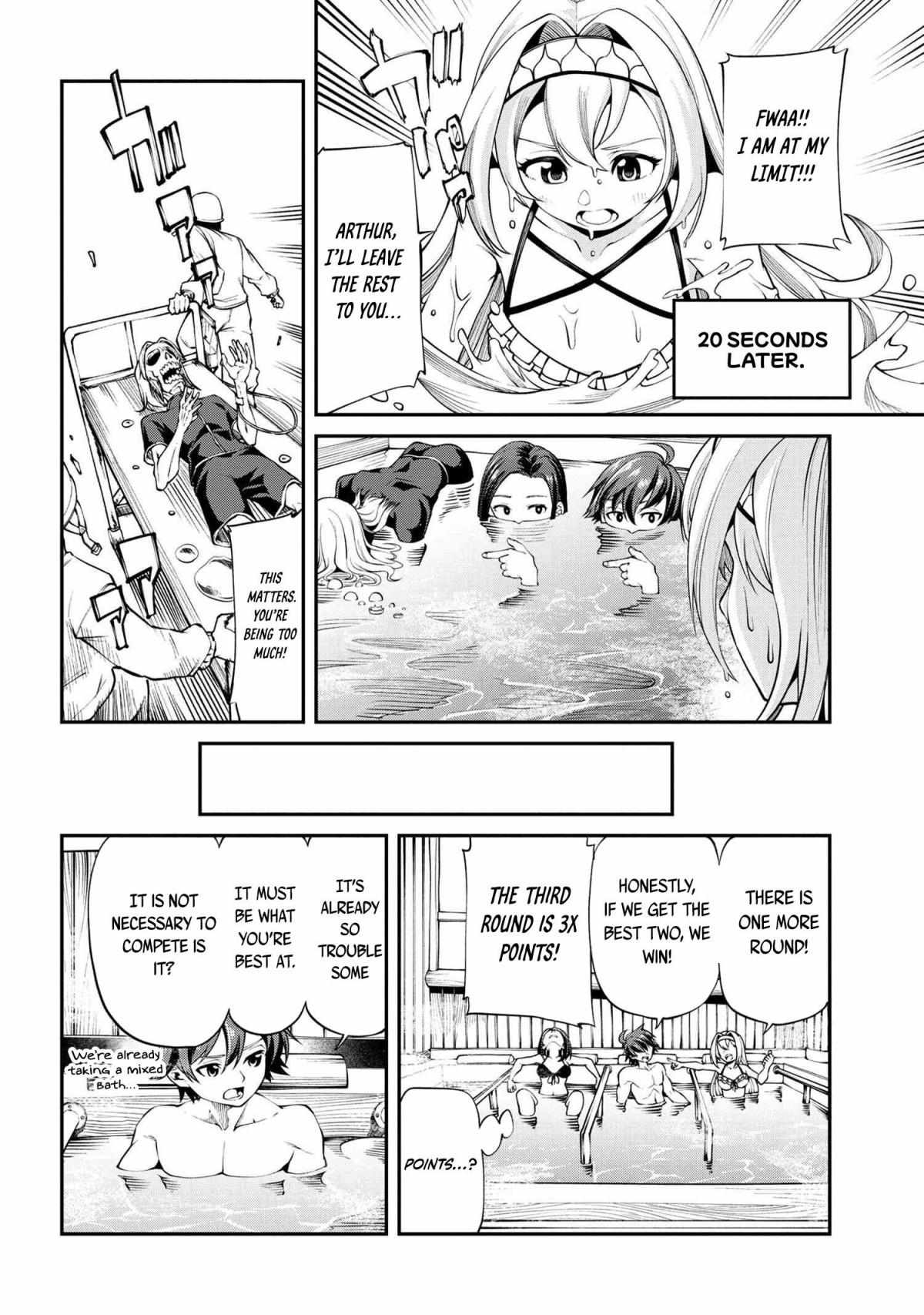 Page 15 of Chapter 15