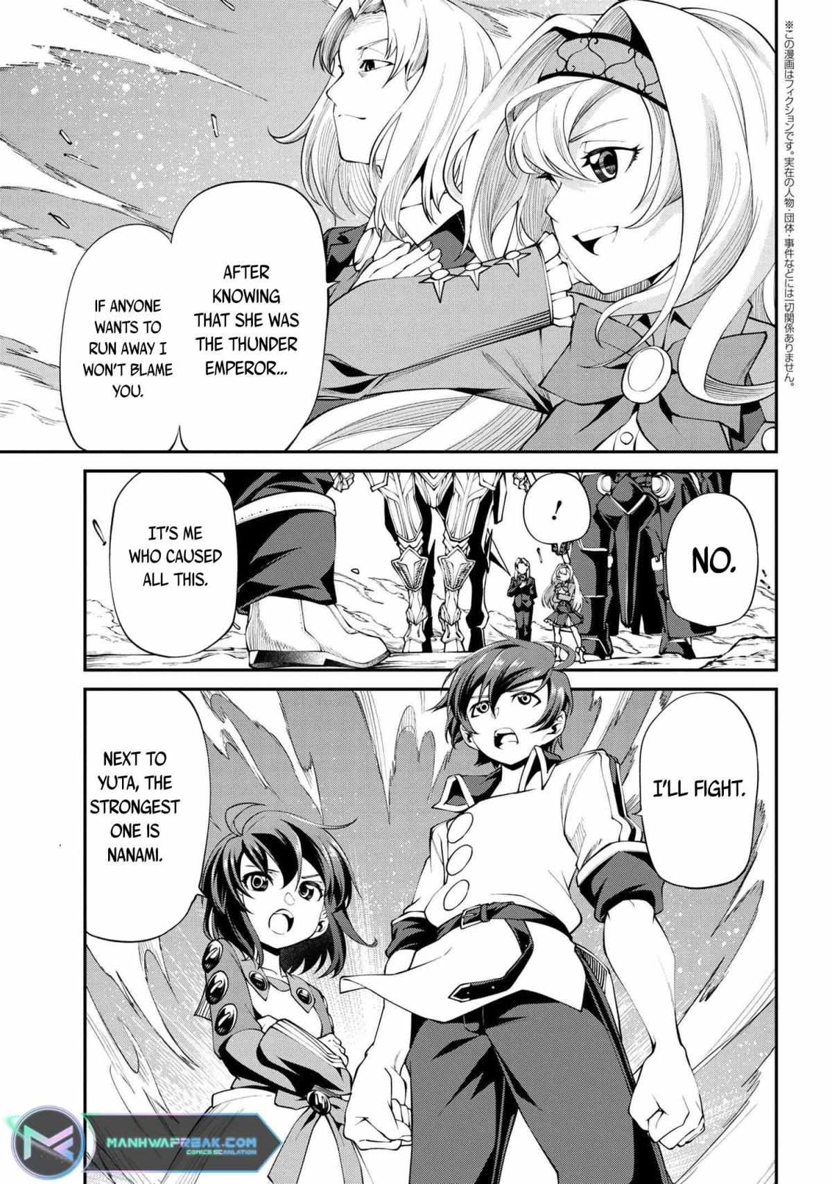 Page 20 of Chapter 15