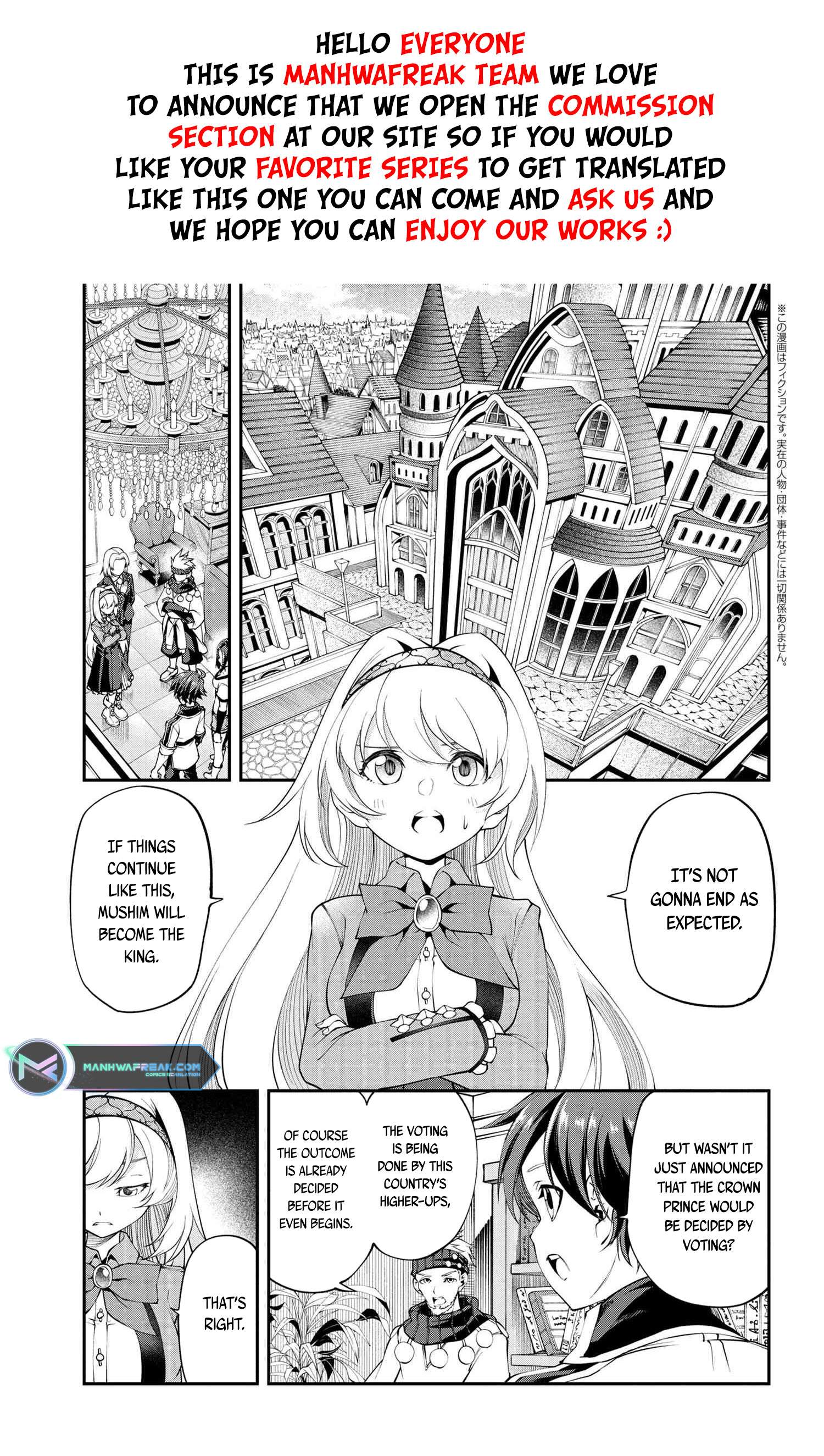 Page 2 of Chapter 17.1