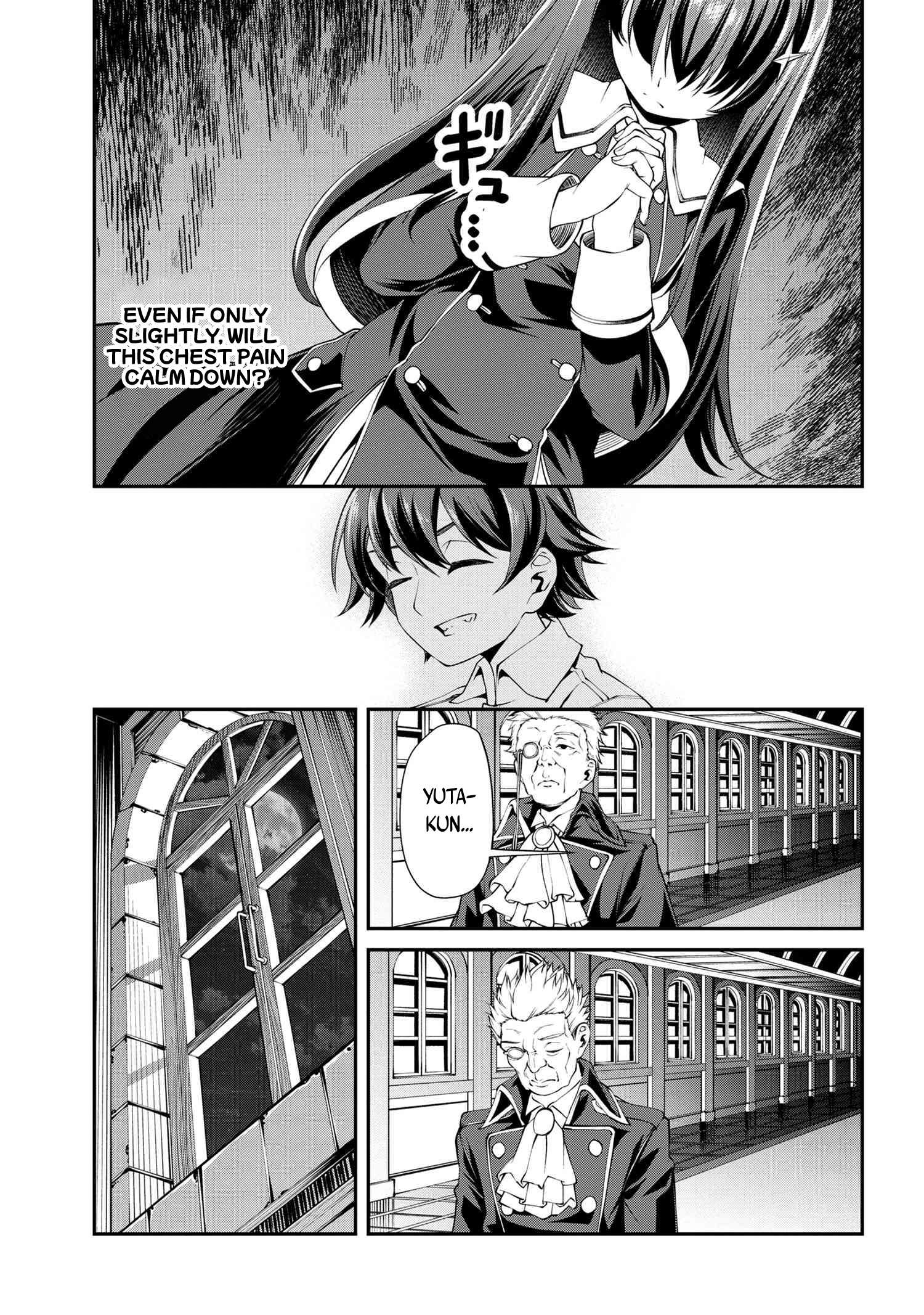 Page 20 of Chapter 17.1