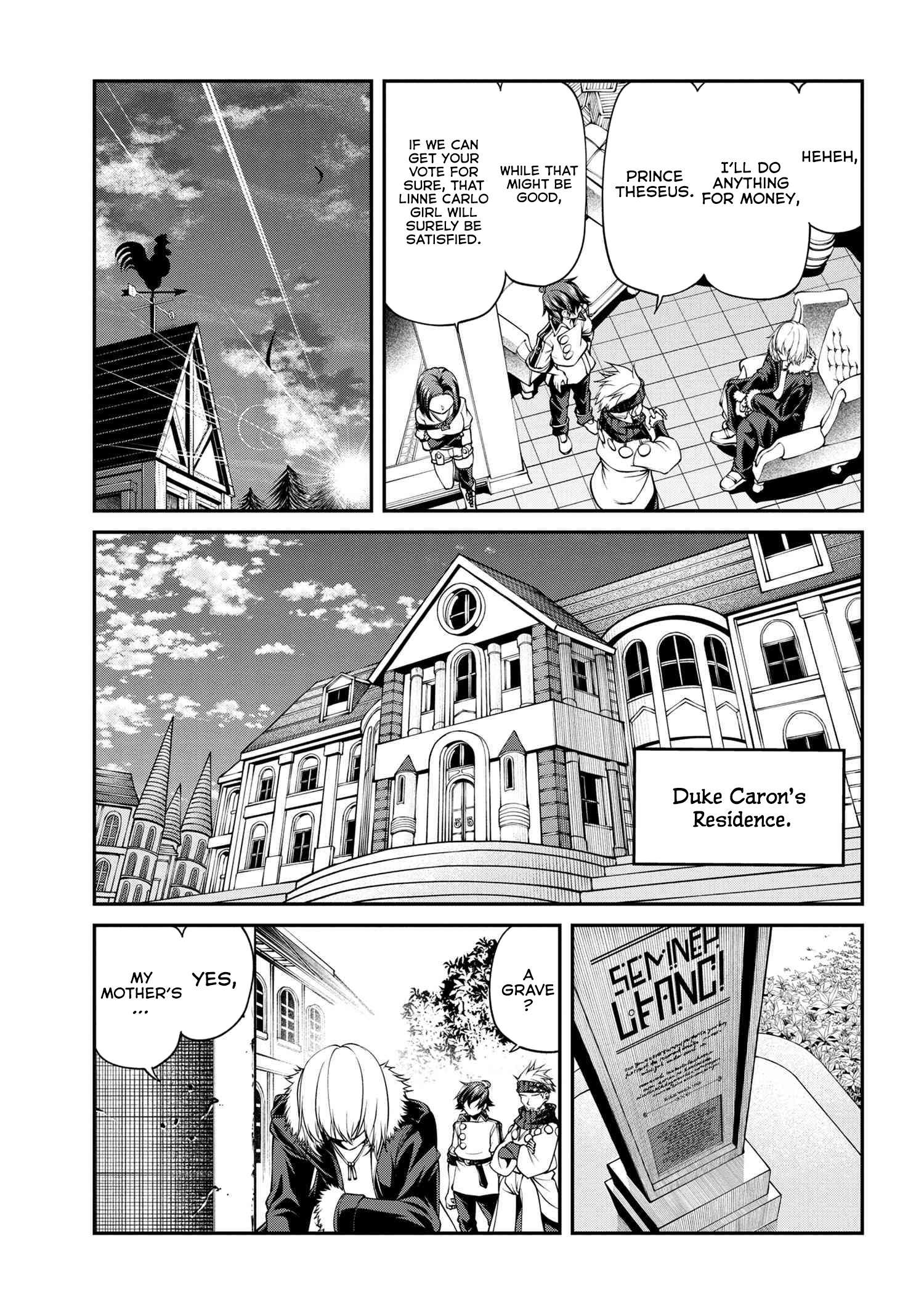 Page 3 of Chapter 18.2