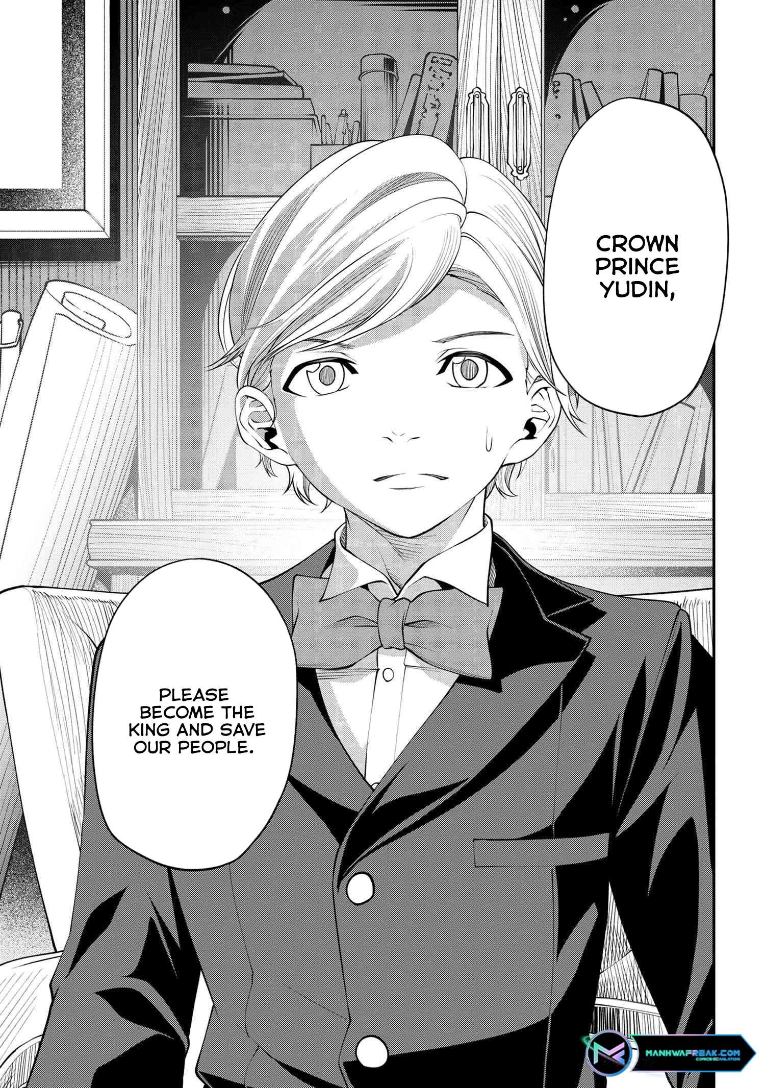 Page 11 of Chapter 18.2