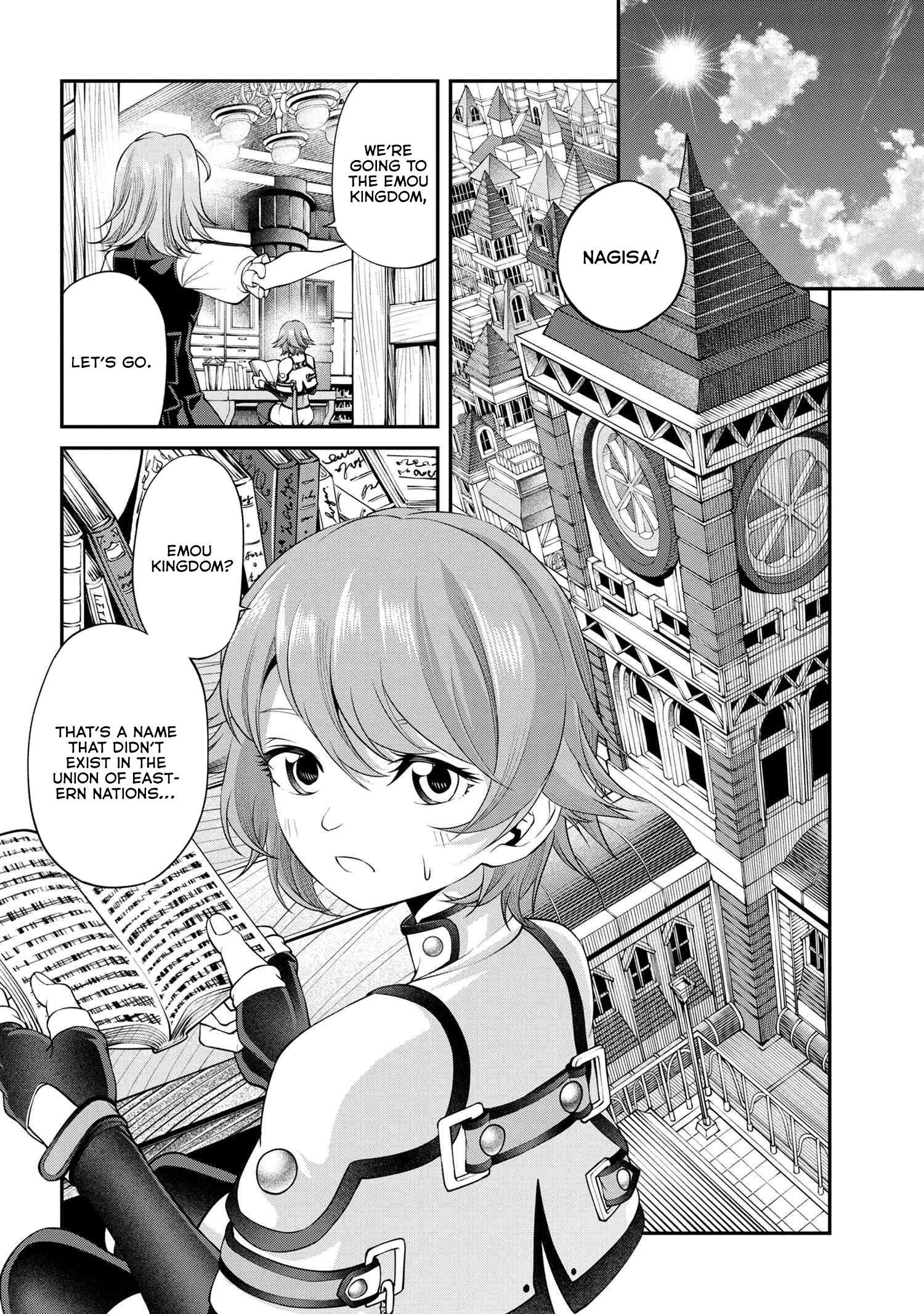 Page 12 of Chapter 18.2