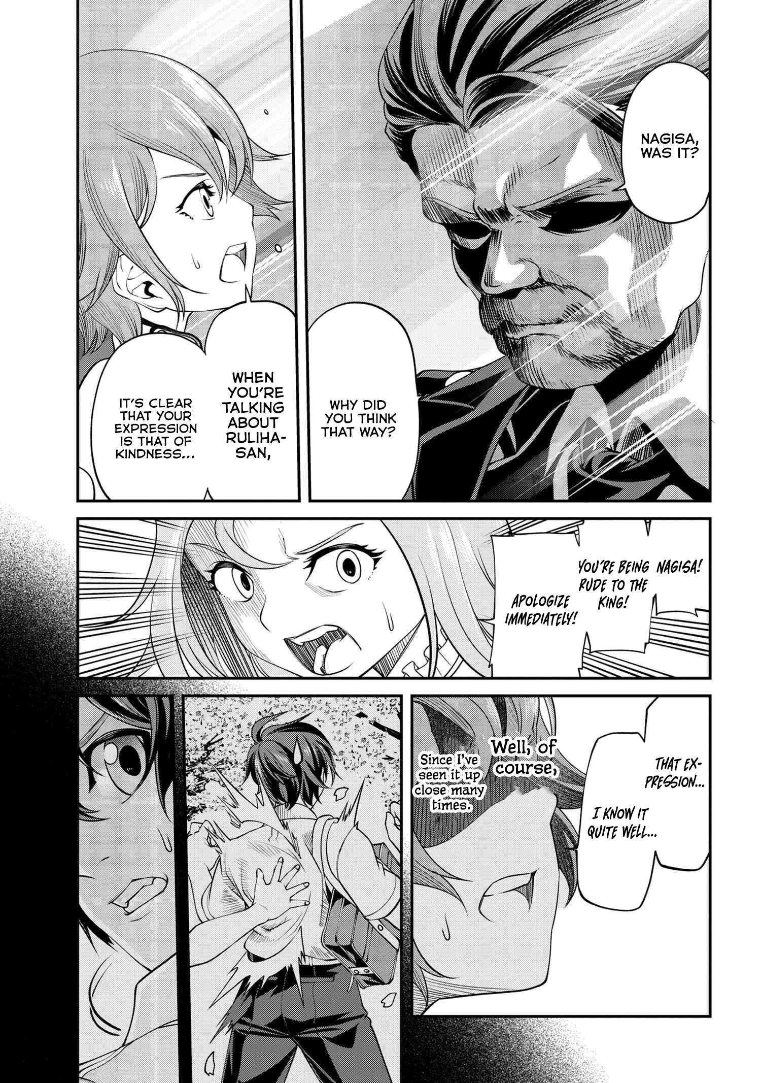 Page 21 of Chapter 18.2