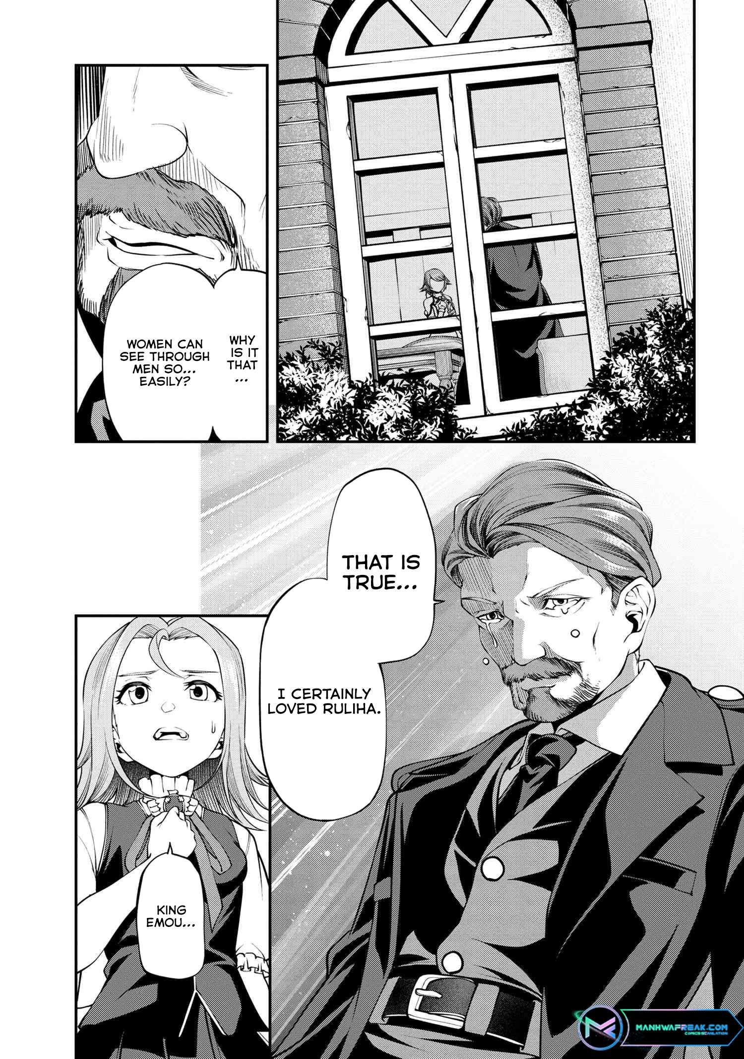 Page 23 of Chapter 18.2