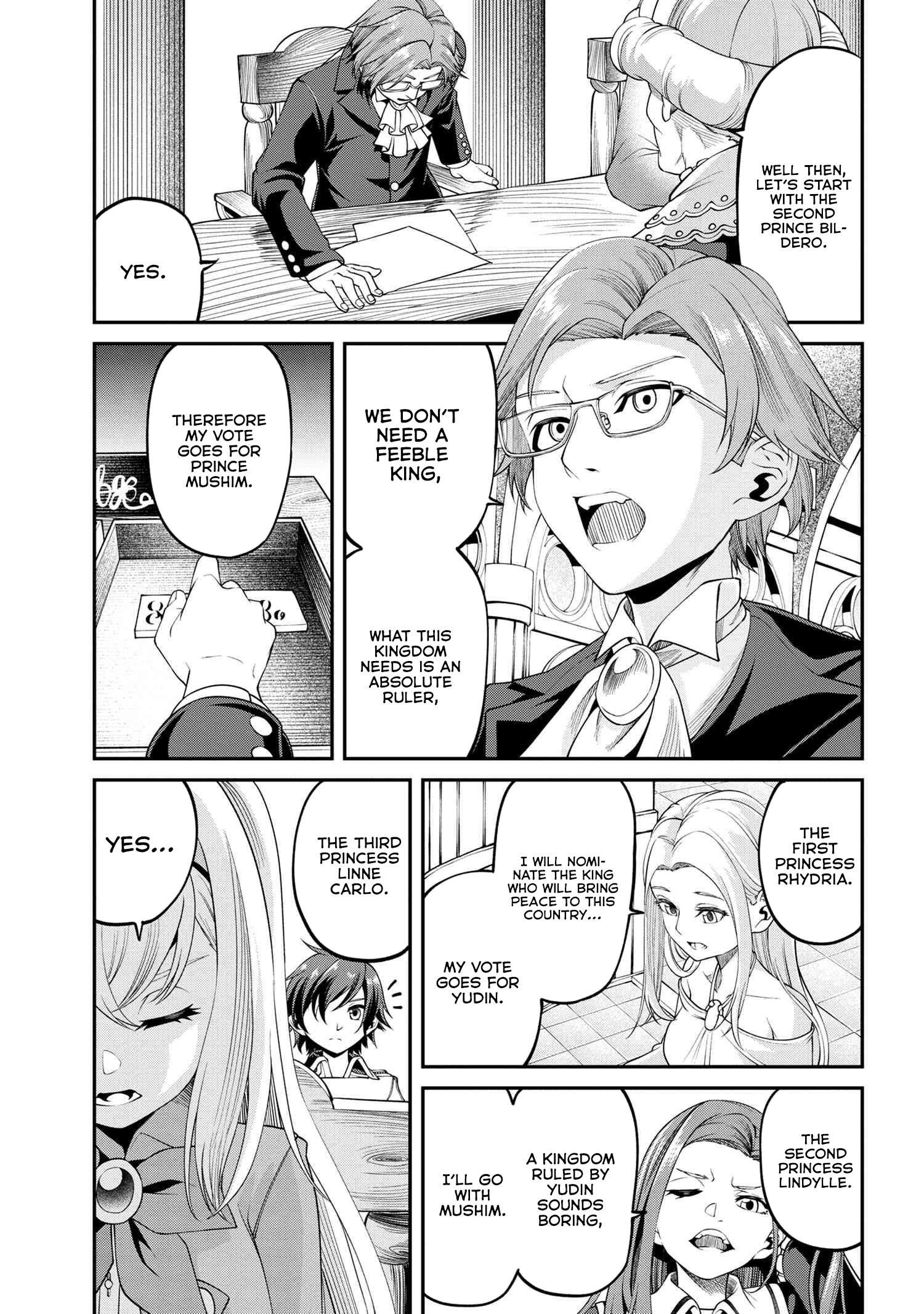 Page 3 of Chapter 19.2