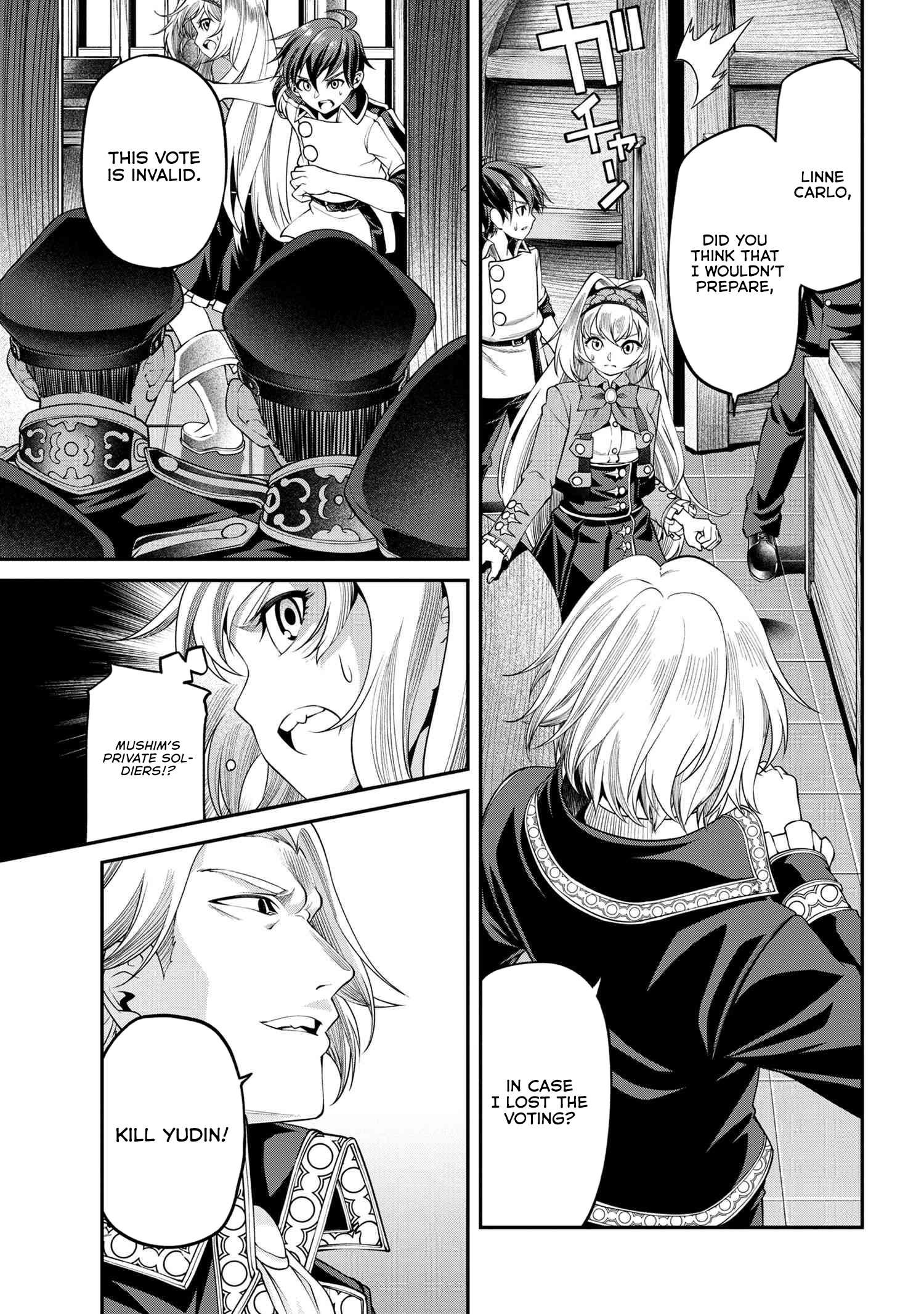 Page 13 of Chapter 19.2