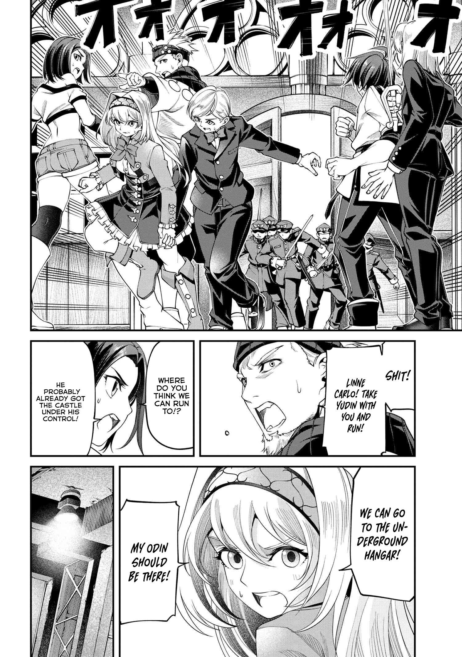 Page 14 of Chapter 19.2