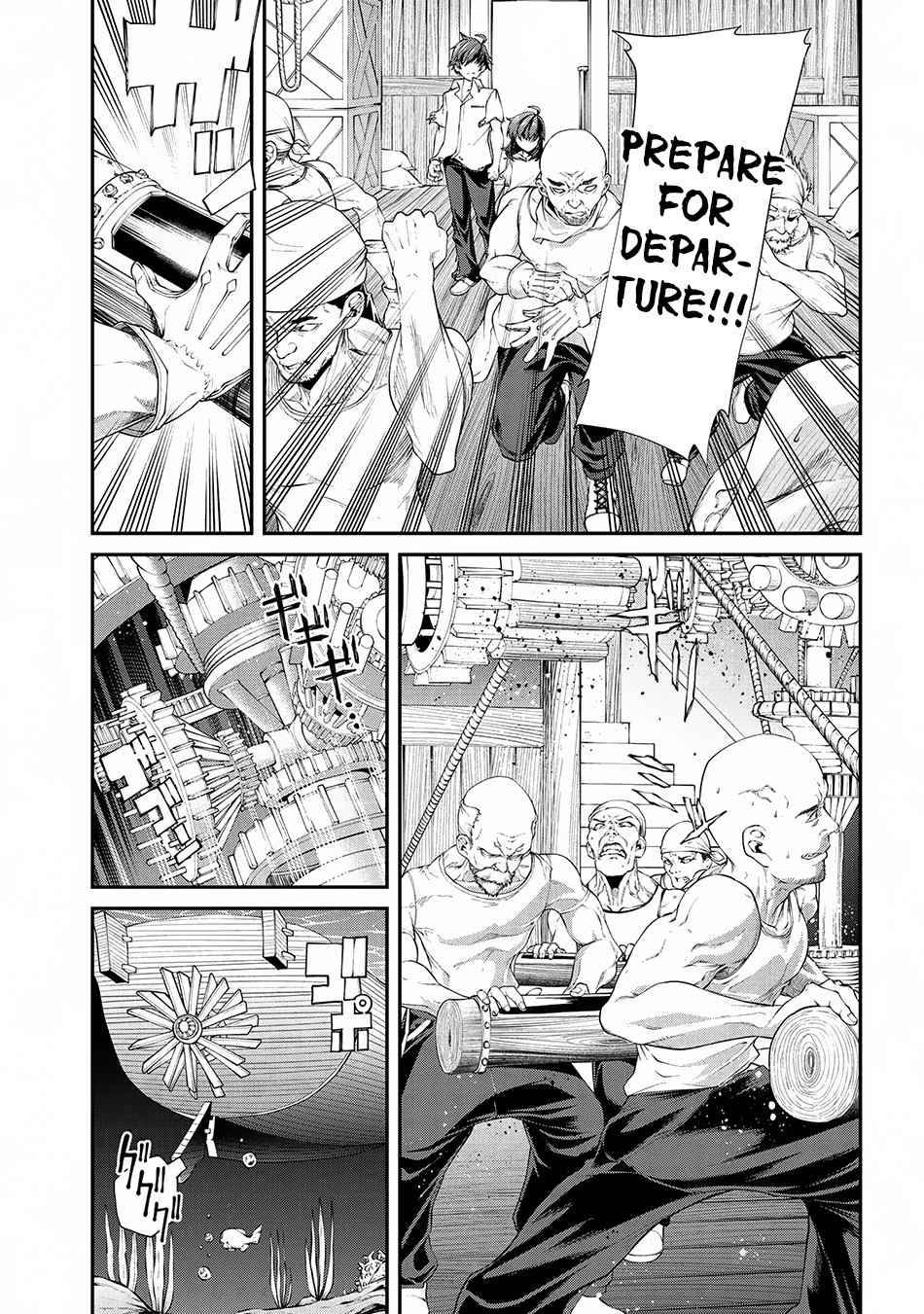 Page 7 of Chapter 2.2