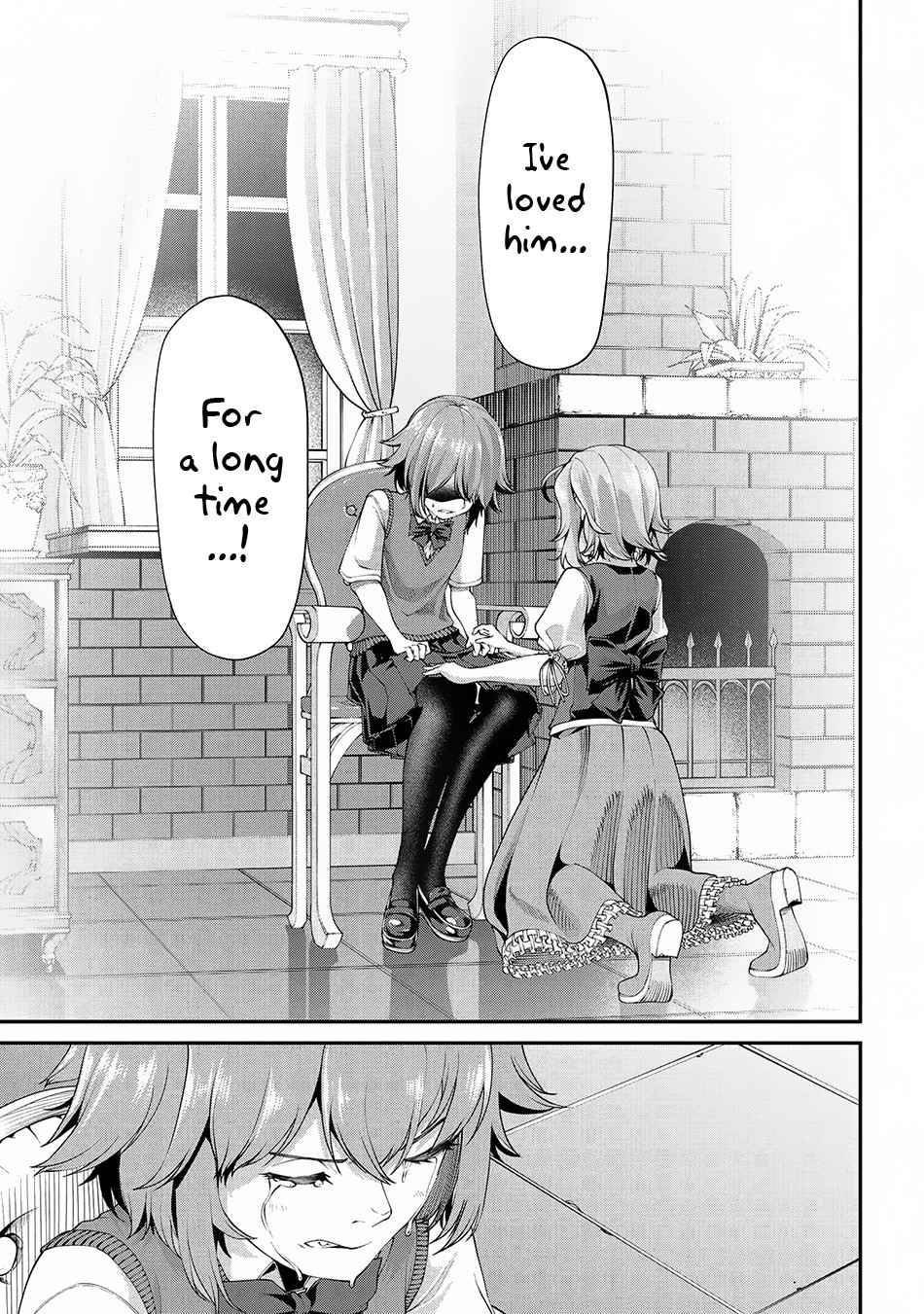 Page 15 of Chapter 2.2