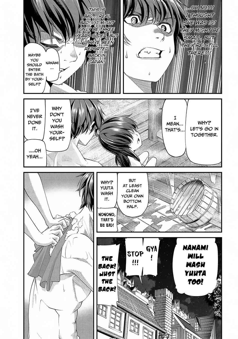 Page 29 of Chapter 2.2