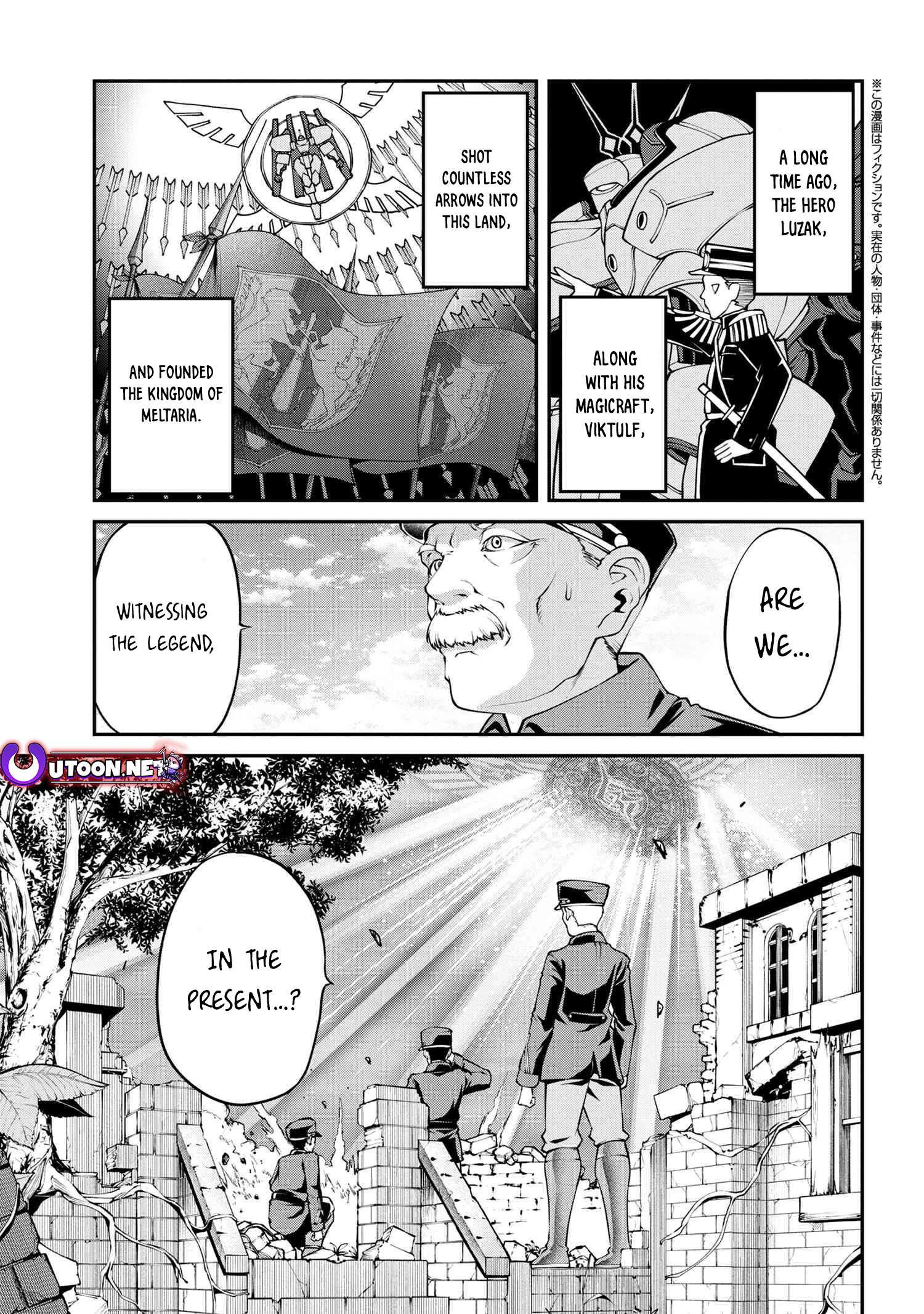 Page 1 of Chapter 23.1