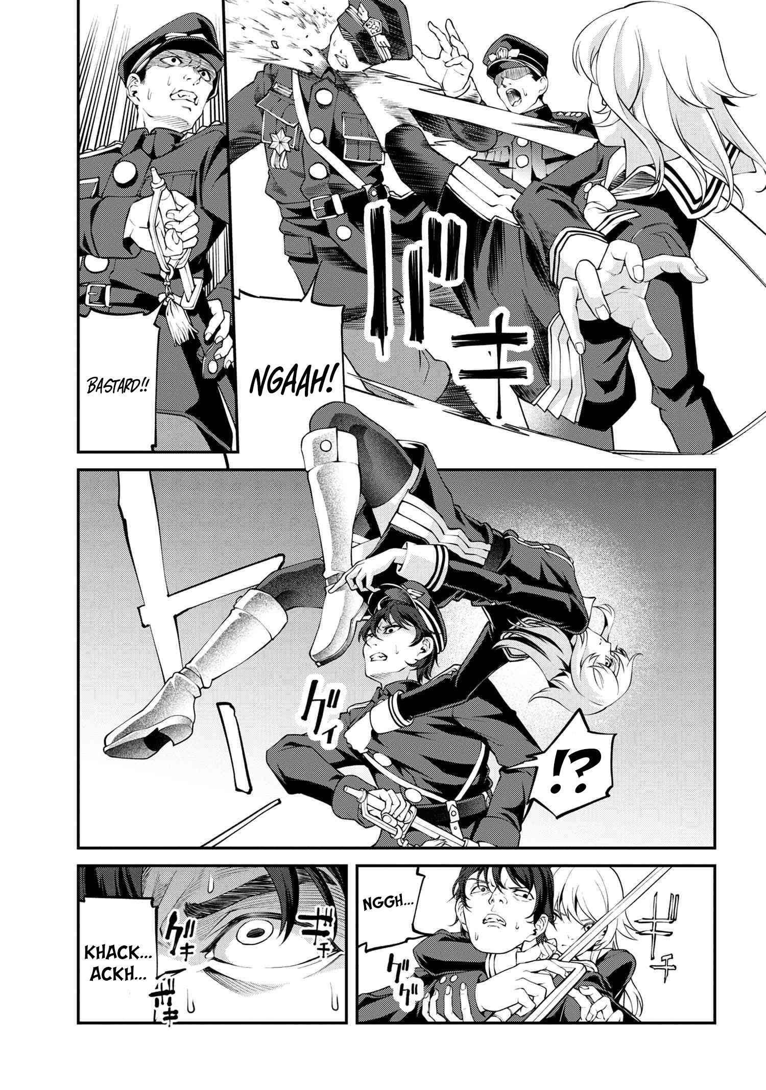Page 4 of Chapter 23.1