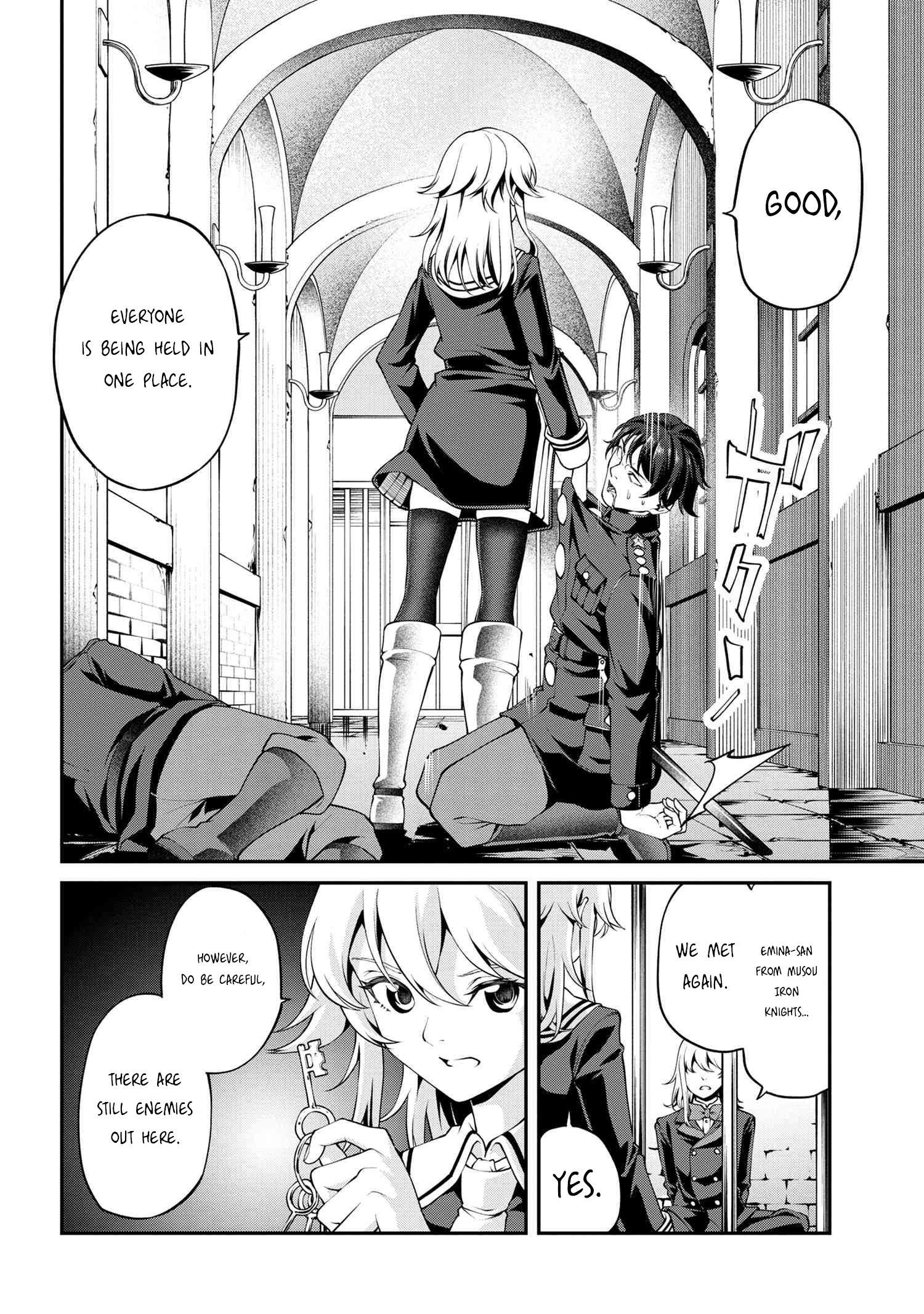 Page 5 of Chapter 23.1