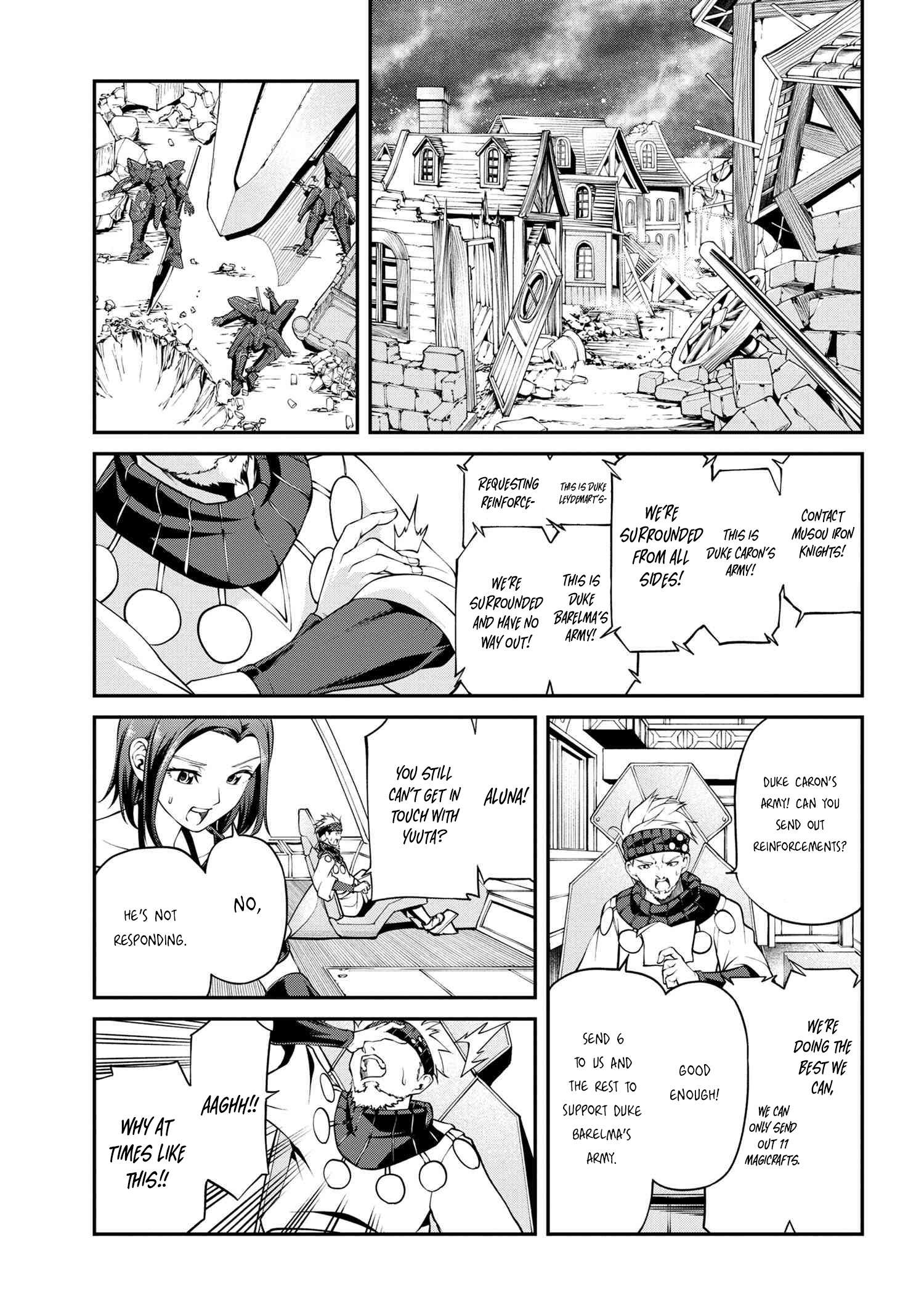 Page 16 of Chapter 23.1