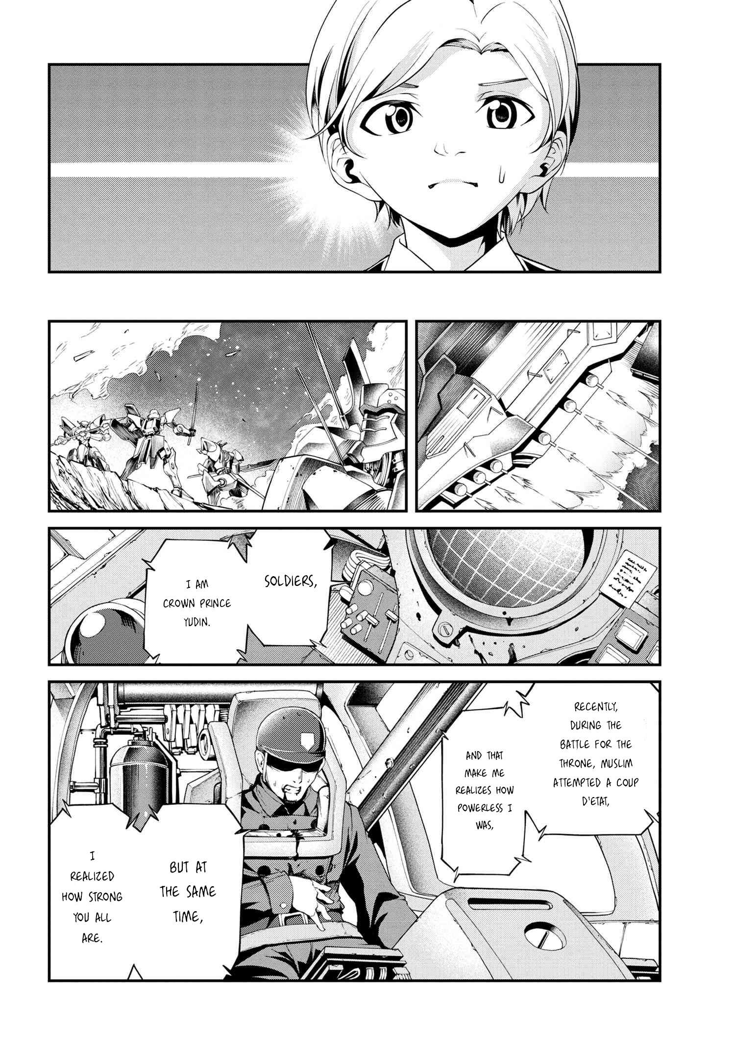 Page 21 of Chapter 23.1